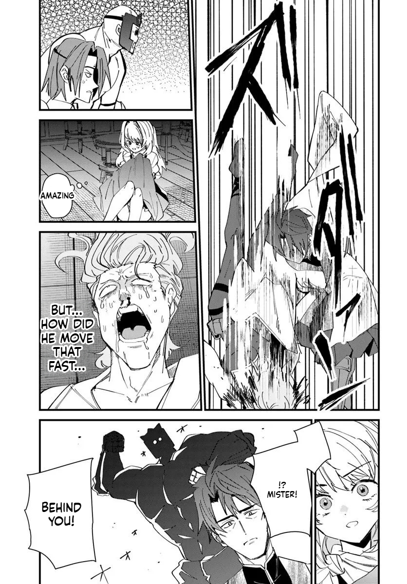 The Hero of a Remote Village Leaves the Village for the First Time at Age 42 Chapter 1 Page 40