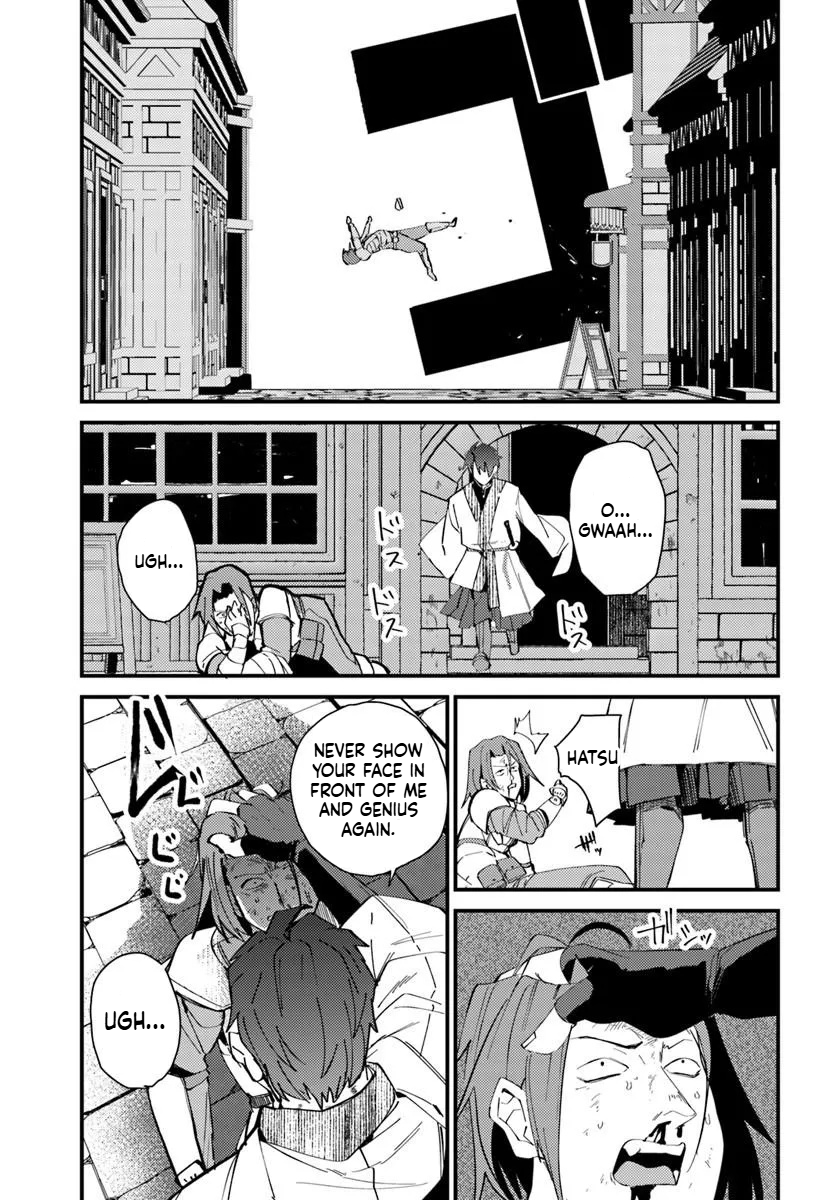 The Hero of a Remote Village Leaves the Village for the First Time at Age 42 Chapter 1 Page 44