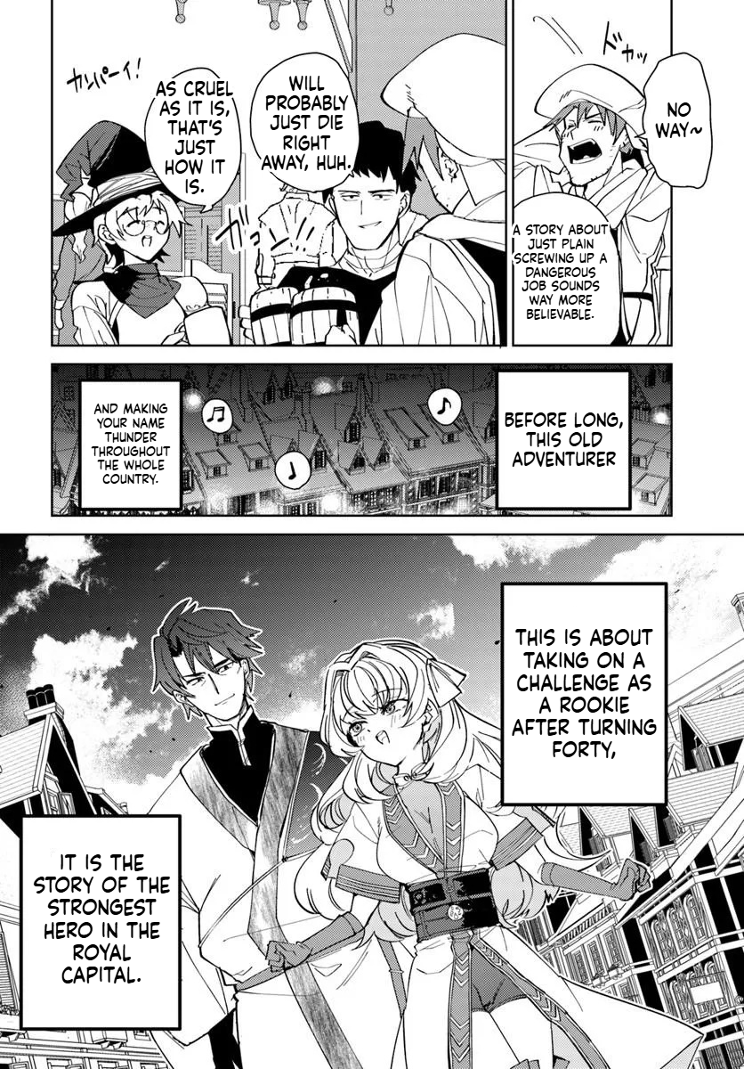 The Hero of a Remote Village Leaves the Village for the First Time at Age 42 Chapter 1 Page 51