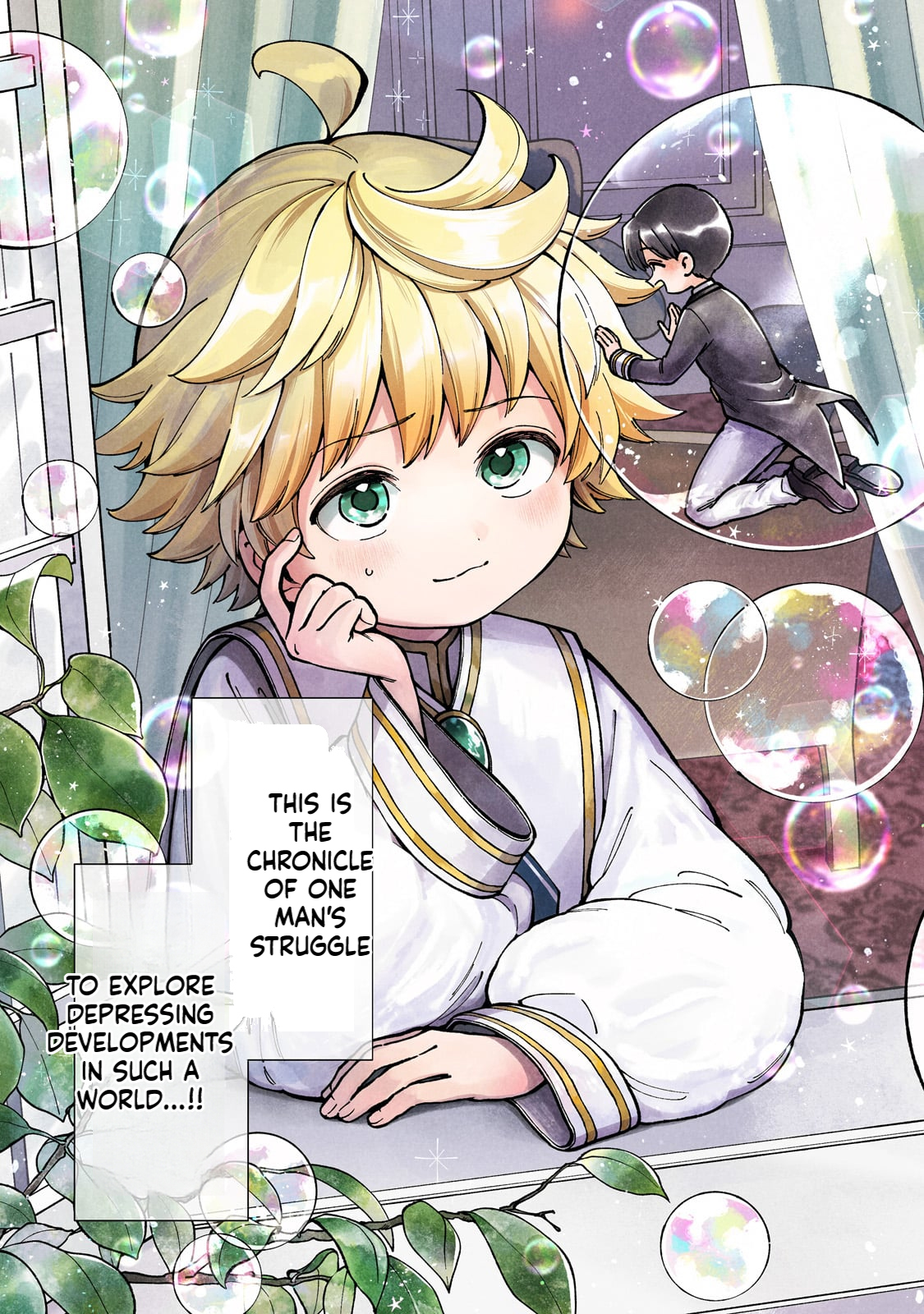 The hero who likes depressive development story VS A kind world Chapter 1 Page 4