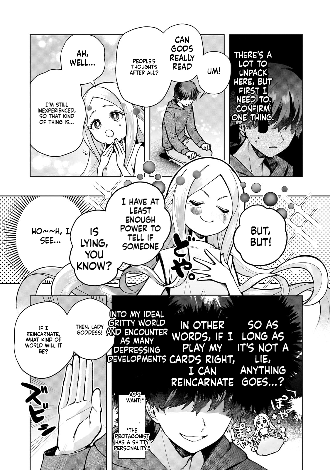 The hero who likes depressive development story VS A kind world Chapter 1 Page 13