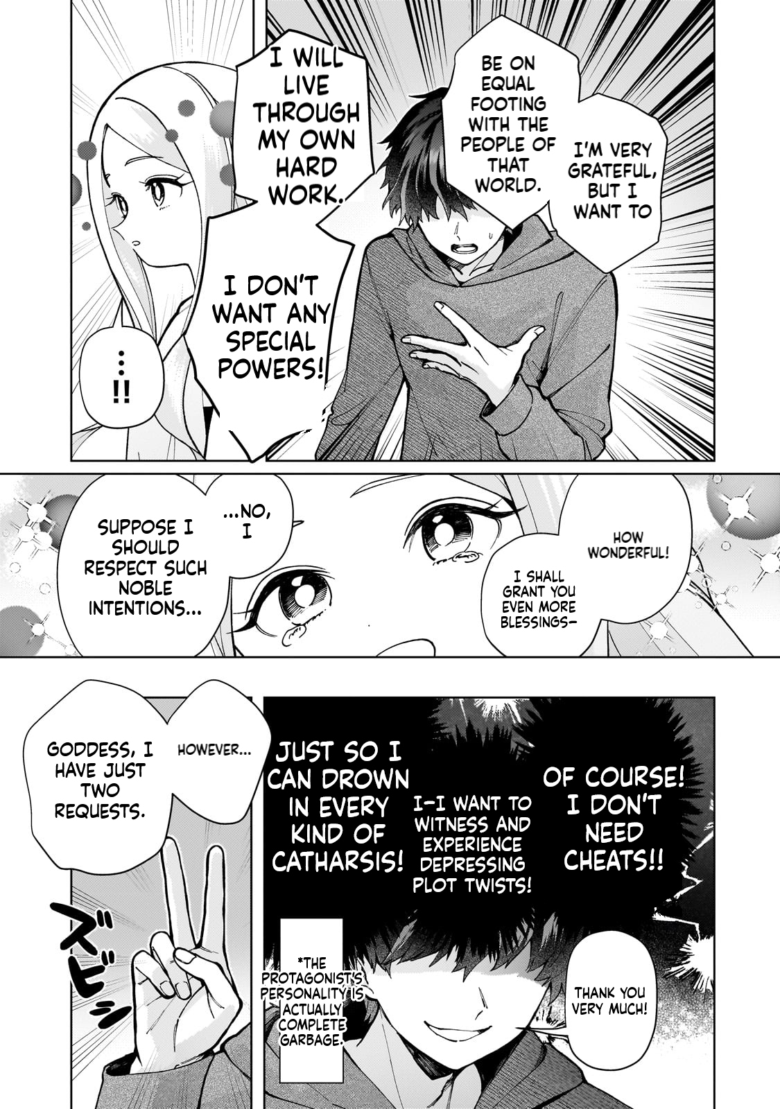 The hero who likes depressive development story VS A kind world Chapter 1 Page 15