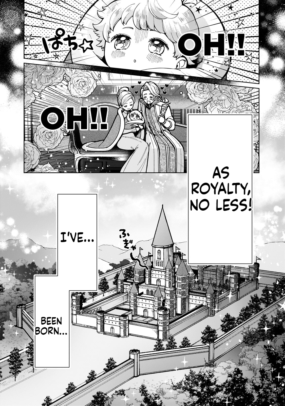 The hero who likes depressive development story VS A kind world Chapter 1 Page 18