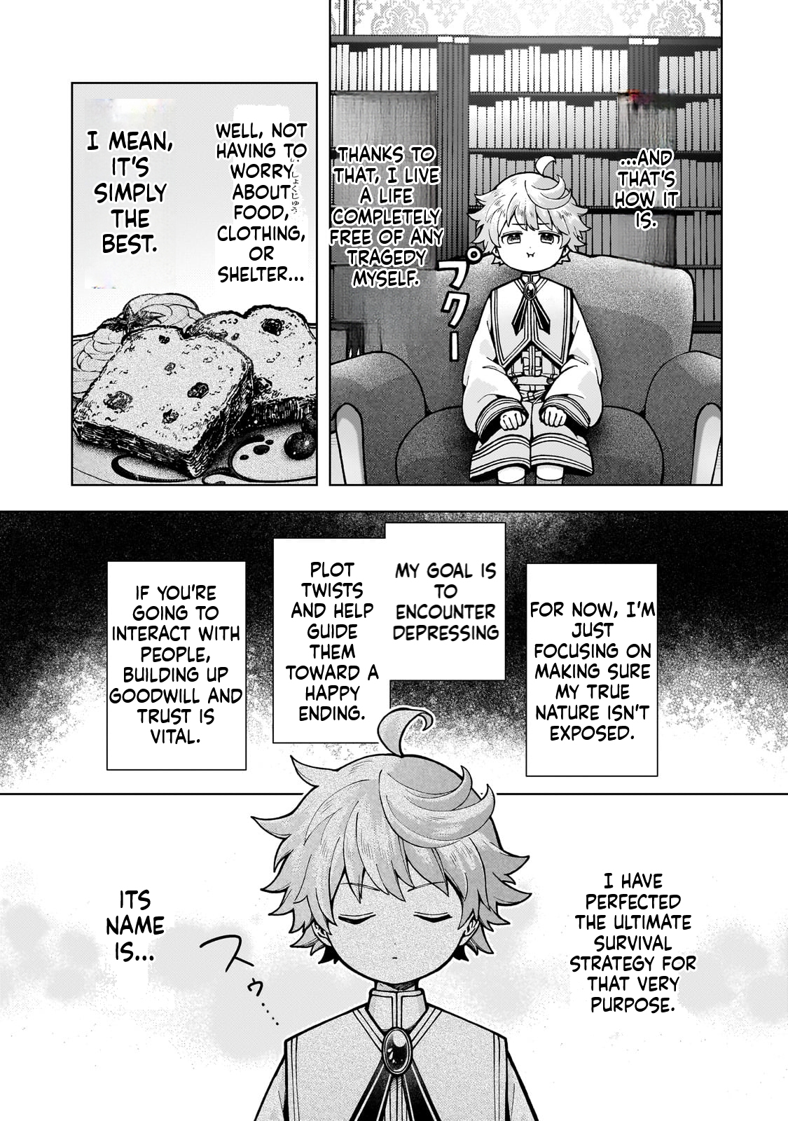 The hero who likes depressive development story VS A kind world Chapter 1 Page 19