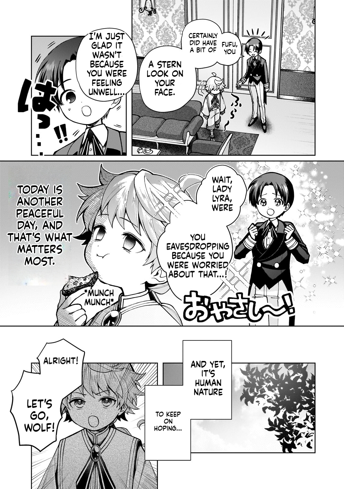 The hero who likes depressive development story VS A kind world Chapter 1 Page 25