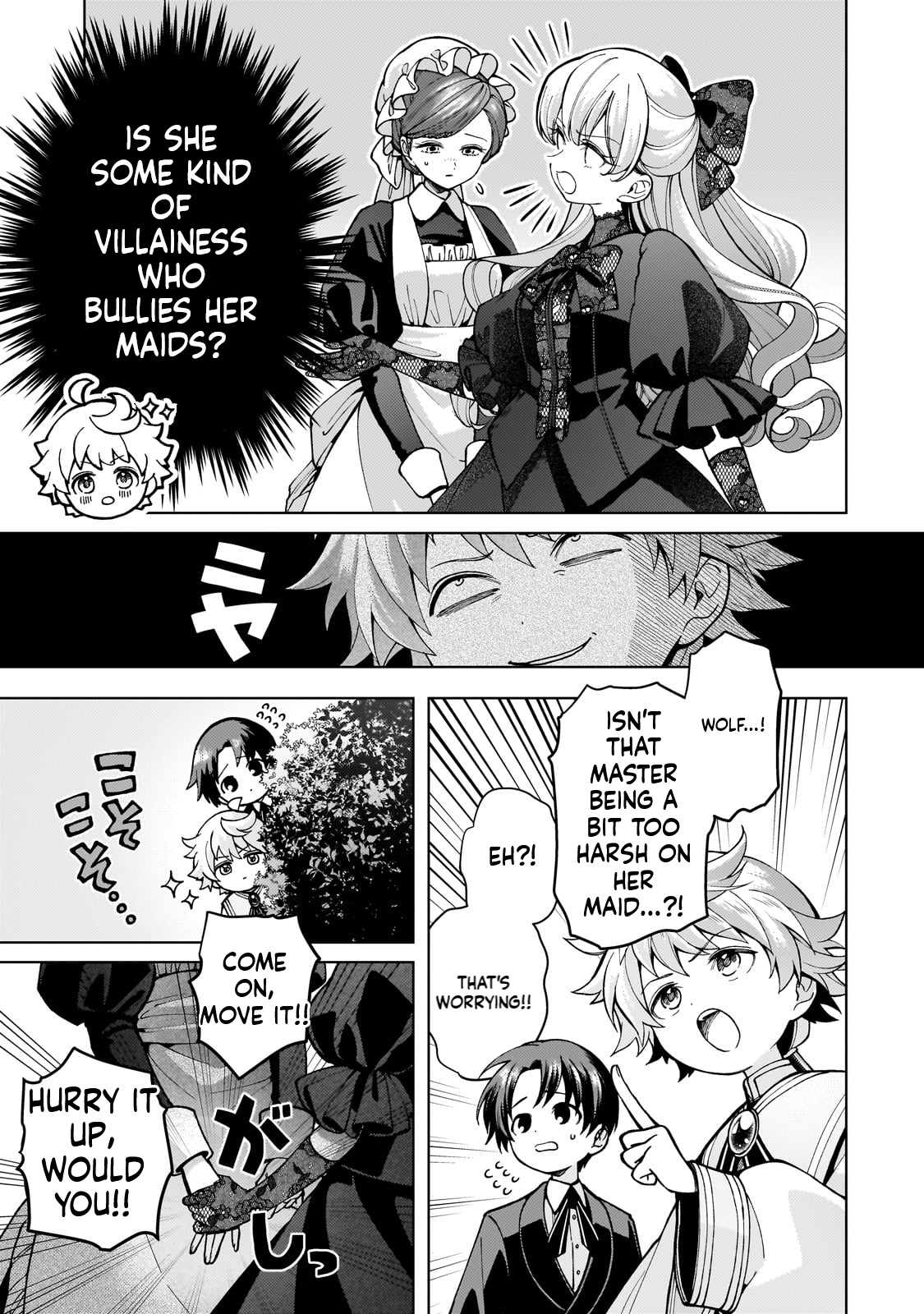 The hero who likes depressive development story VS A kind world Chapter 1 Page 27