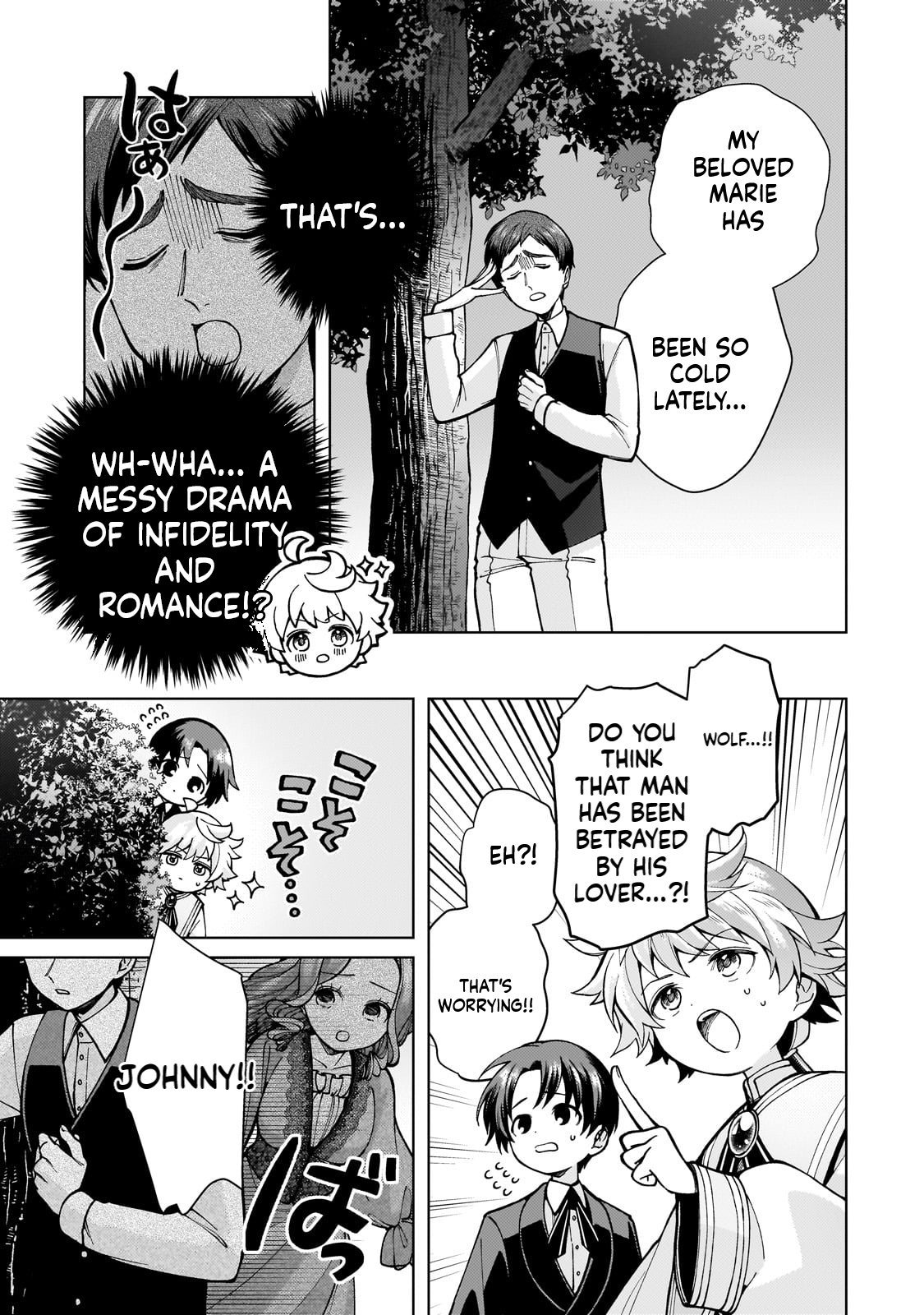 The hero who likes depressive development story VS A kind world Chapter 1 Page 29