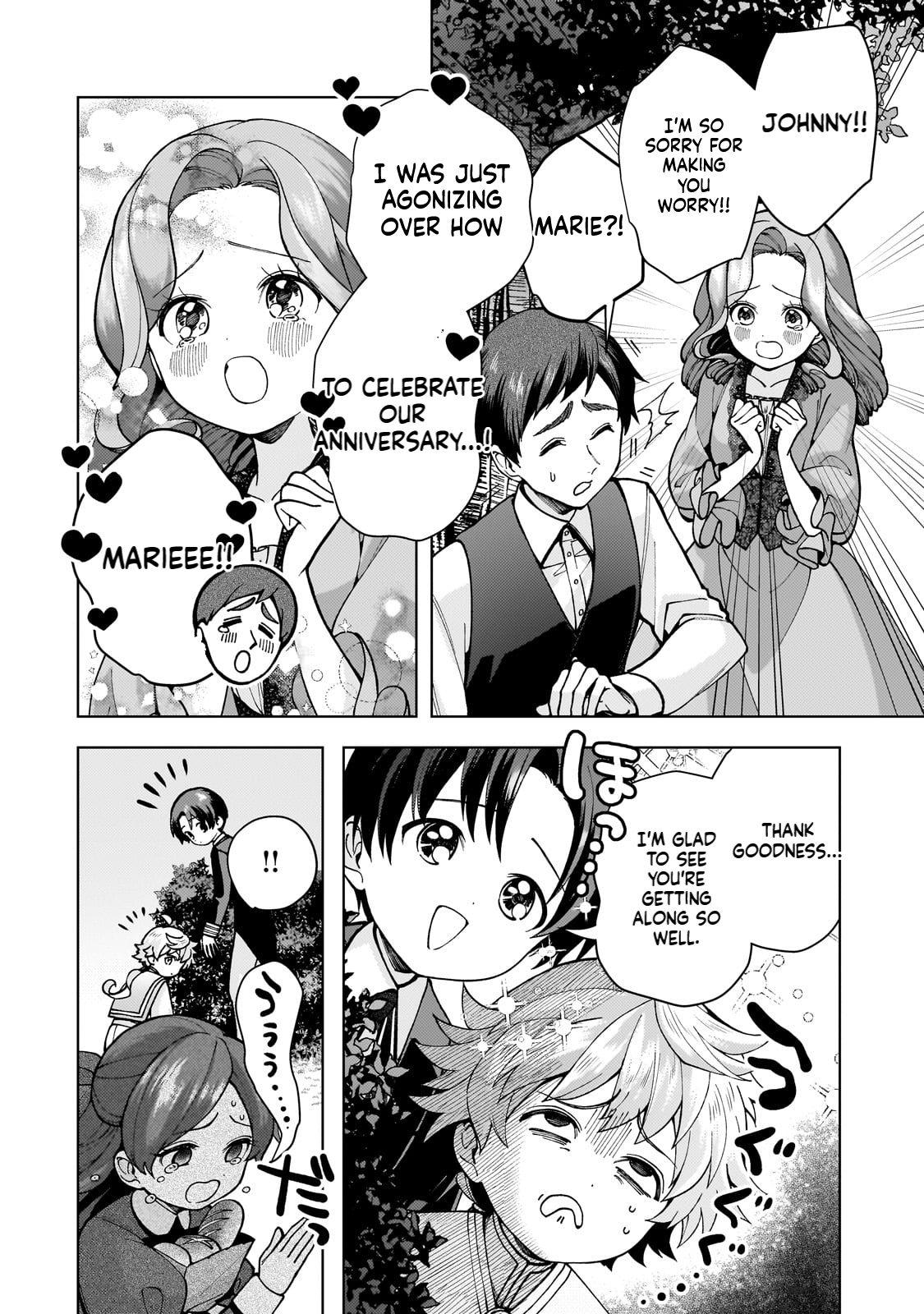 The hero who likes depressive development story VS A kind world Chapter 1 Page 30