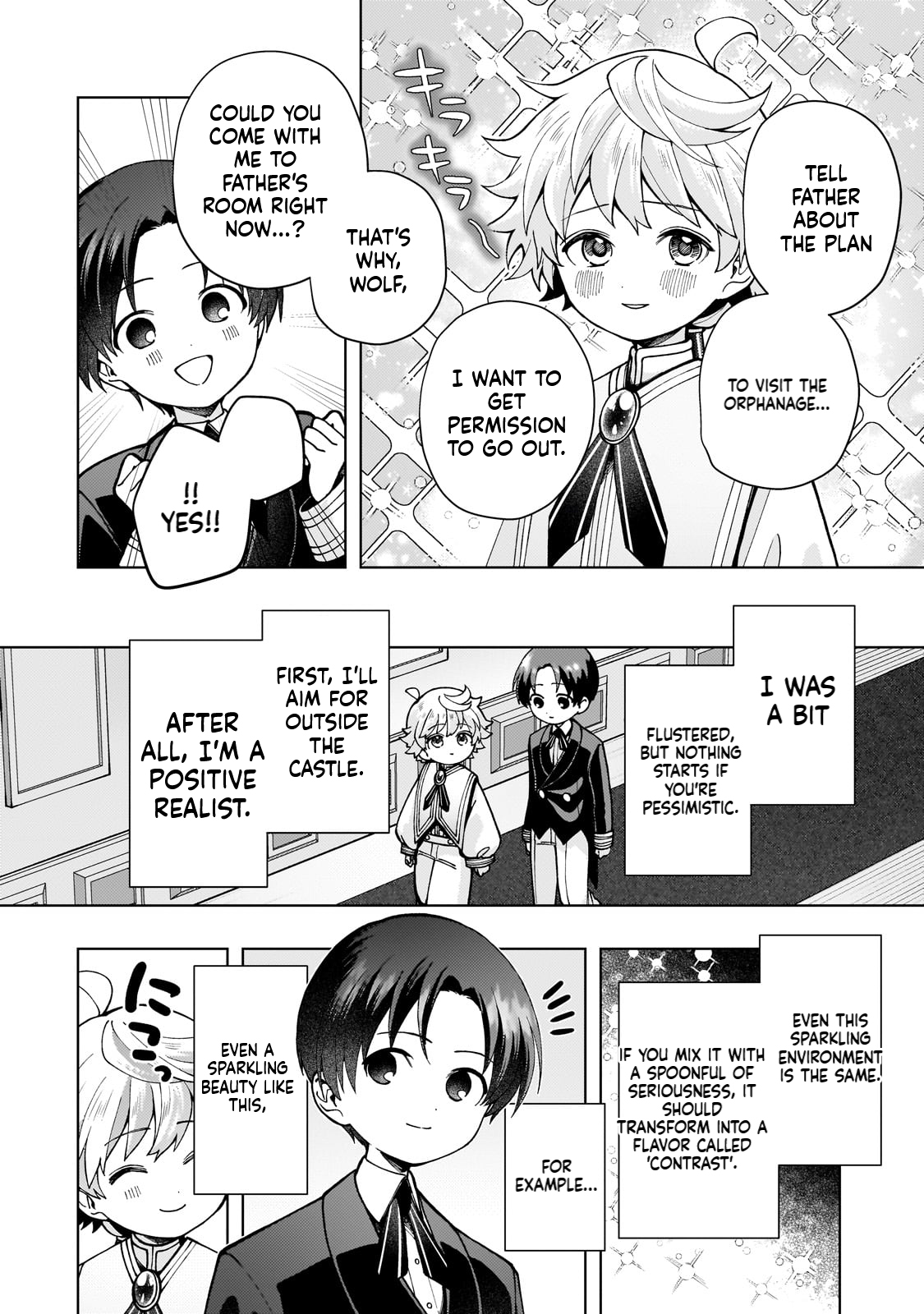 The hero who likes depressive development story VS A kind world Chapter 1 Page 38