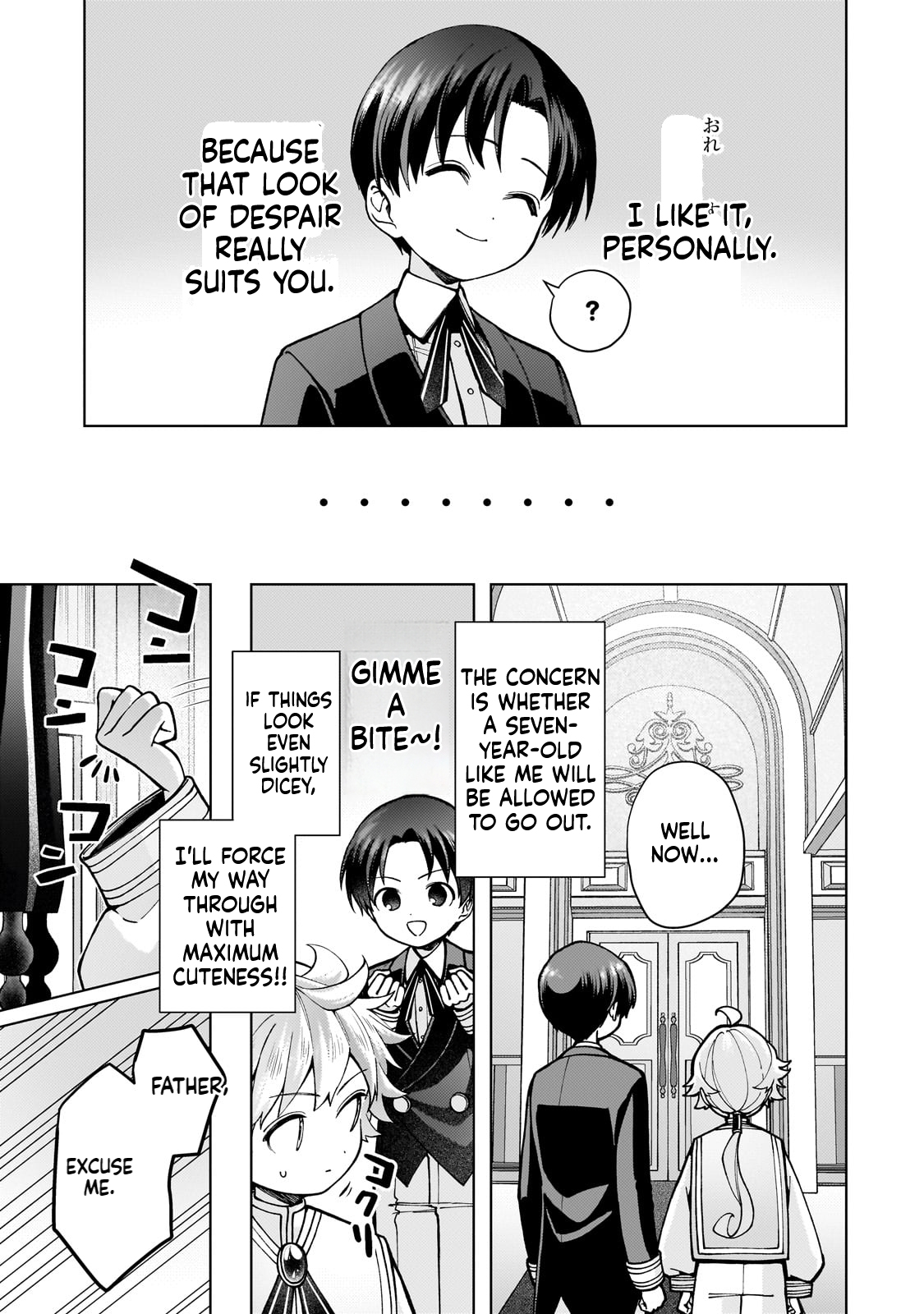 The hero who likes depressive development story VS A kind world Chapter 1 Page 39