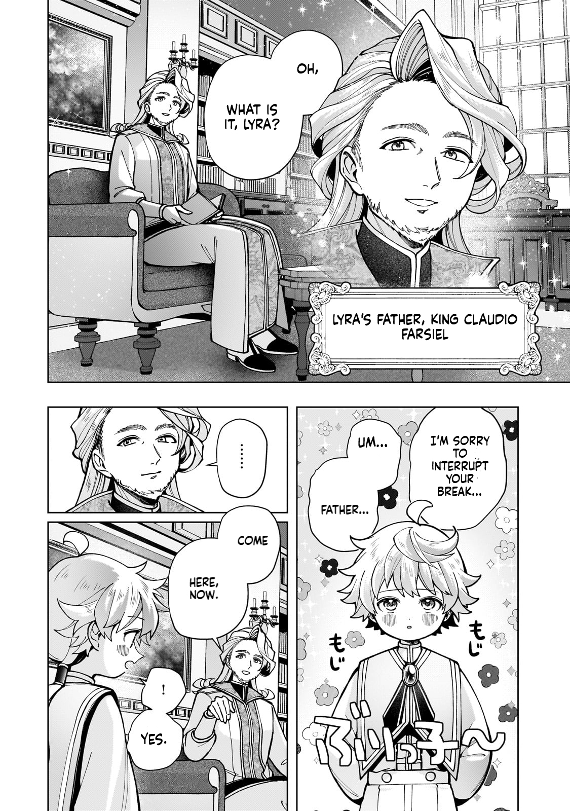 The hero who likes depressive development story VS A kind world Chapter 1 Page 40