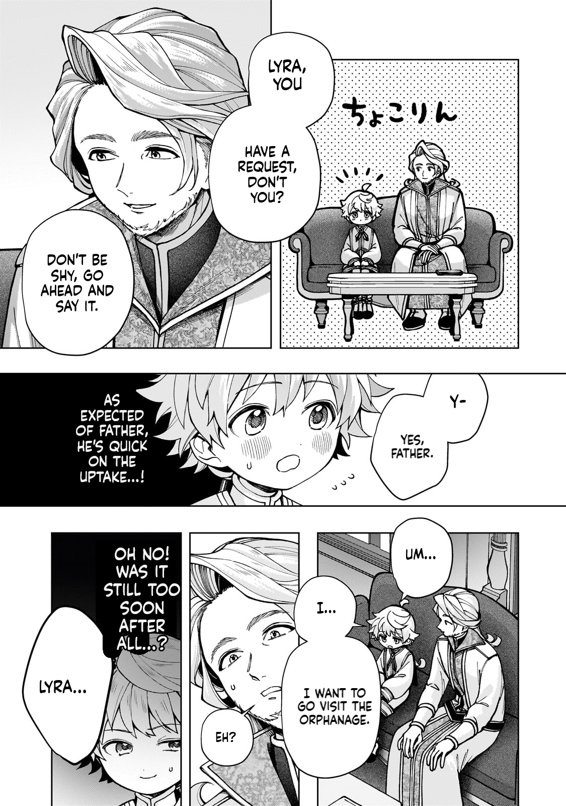 The hero who likes depressive development story VS A kind world Chapter 1 Page 41