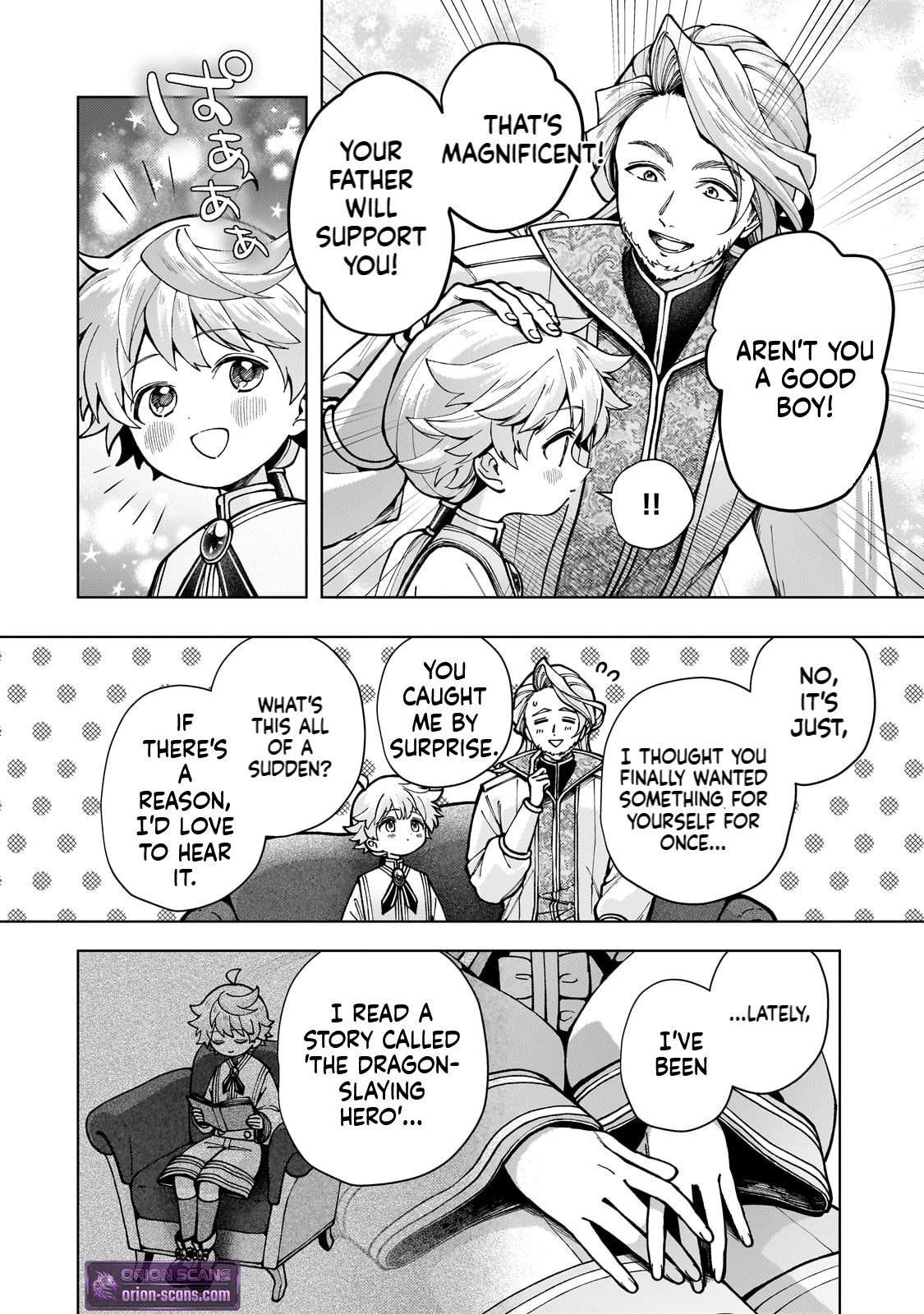 The hero who likes depressive development story VS A kind world Chapter 1 Page 42