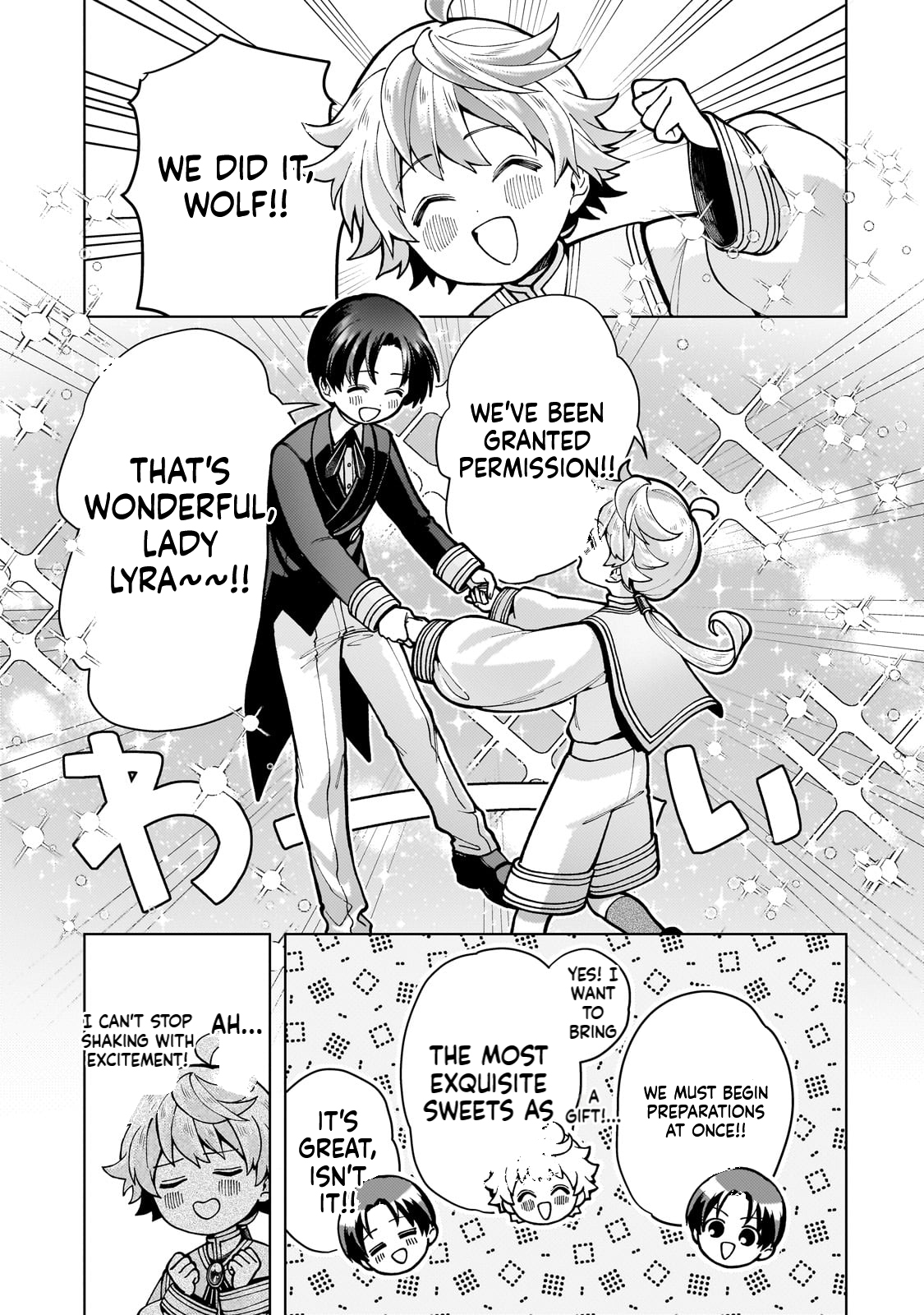 The hero who likes depressive development story VS A kind world Chapter 1 Page 45