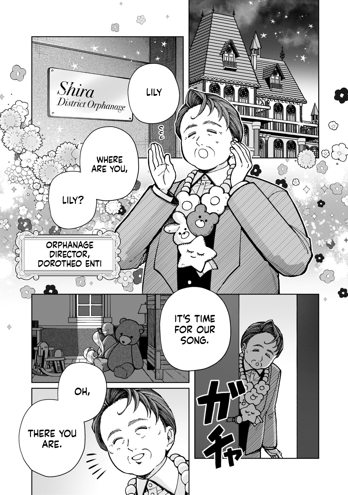 The hero who likes depressive development story VS A kind world Chapter 1 Page 47