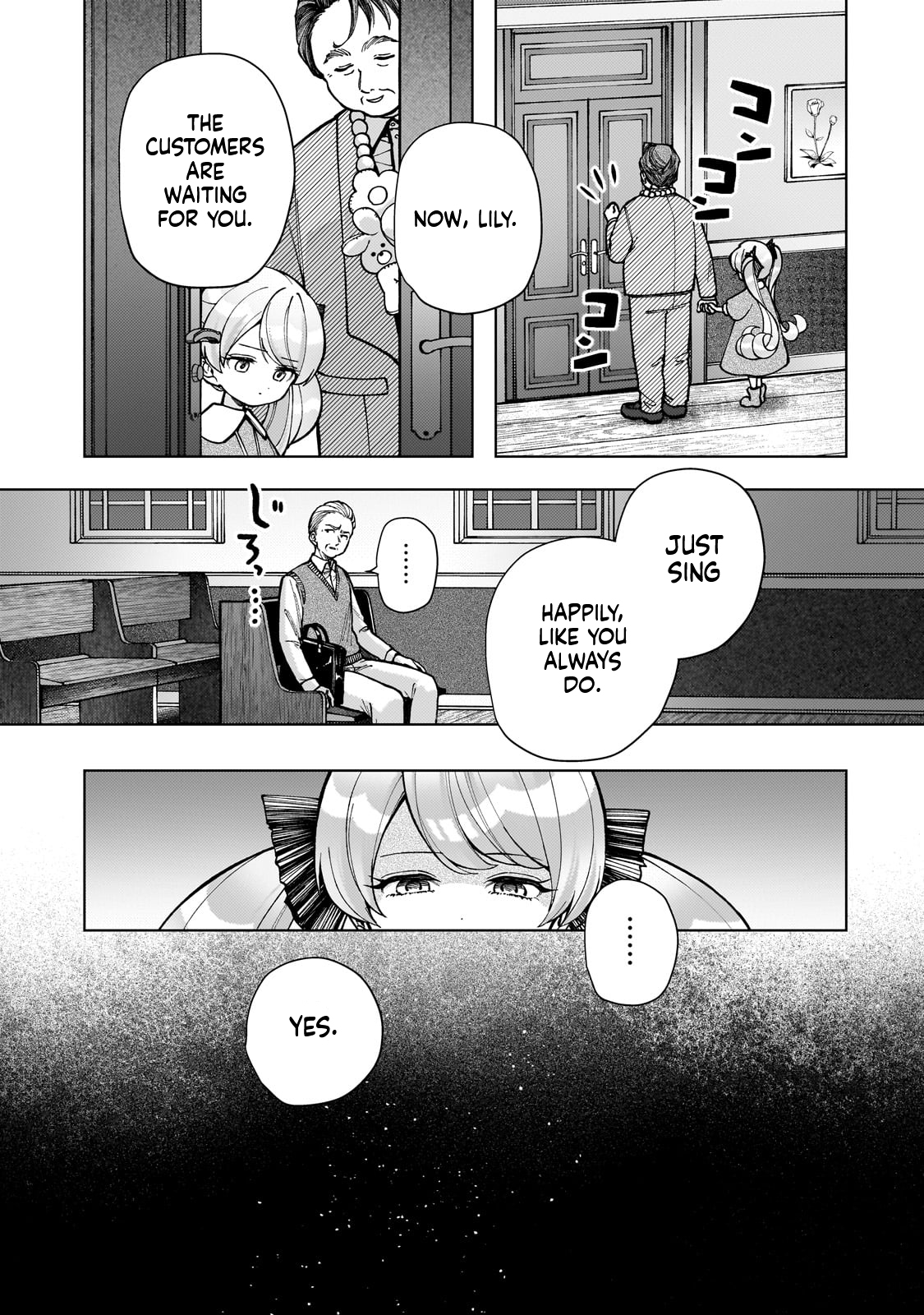The hero who likes depressive development story VS A kind world Chapter 1 Page 49