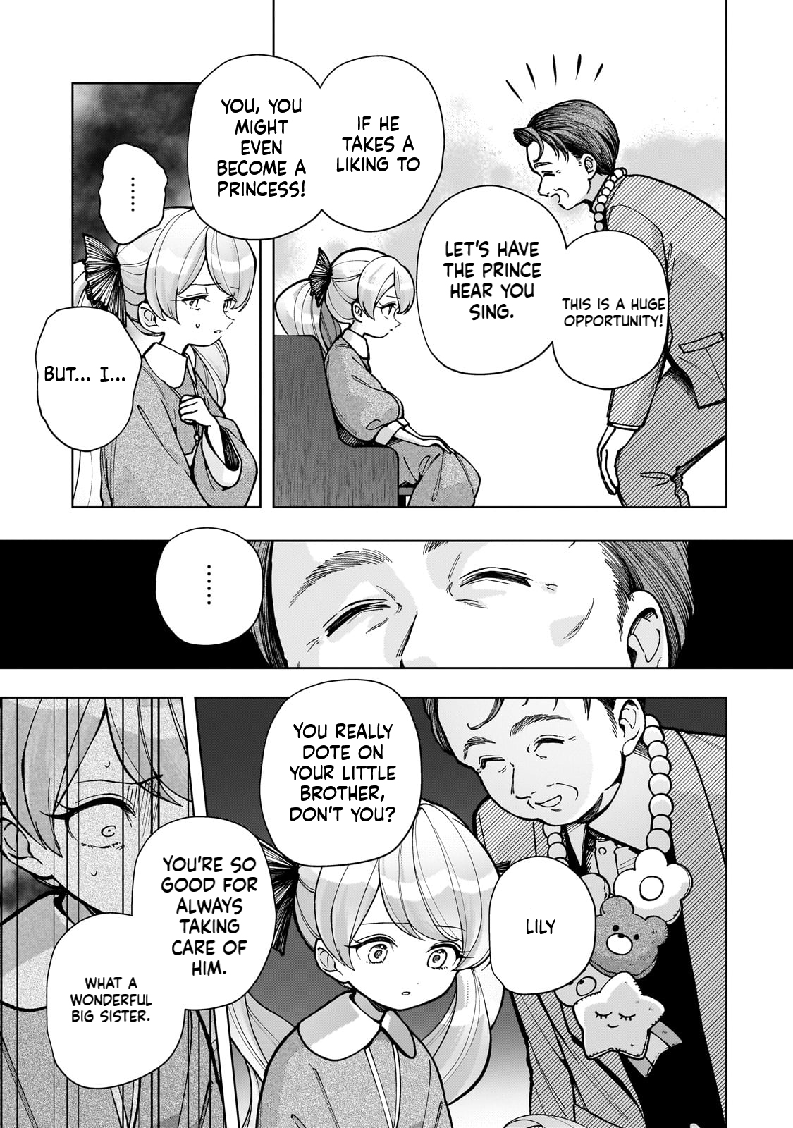 The hero who likes depressive development story VS A kind world Chapter 1 Page 51