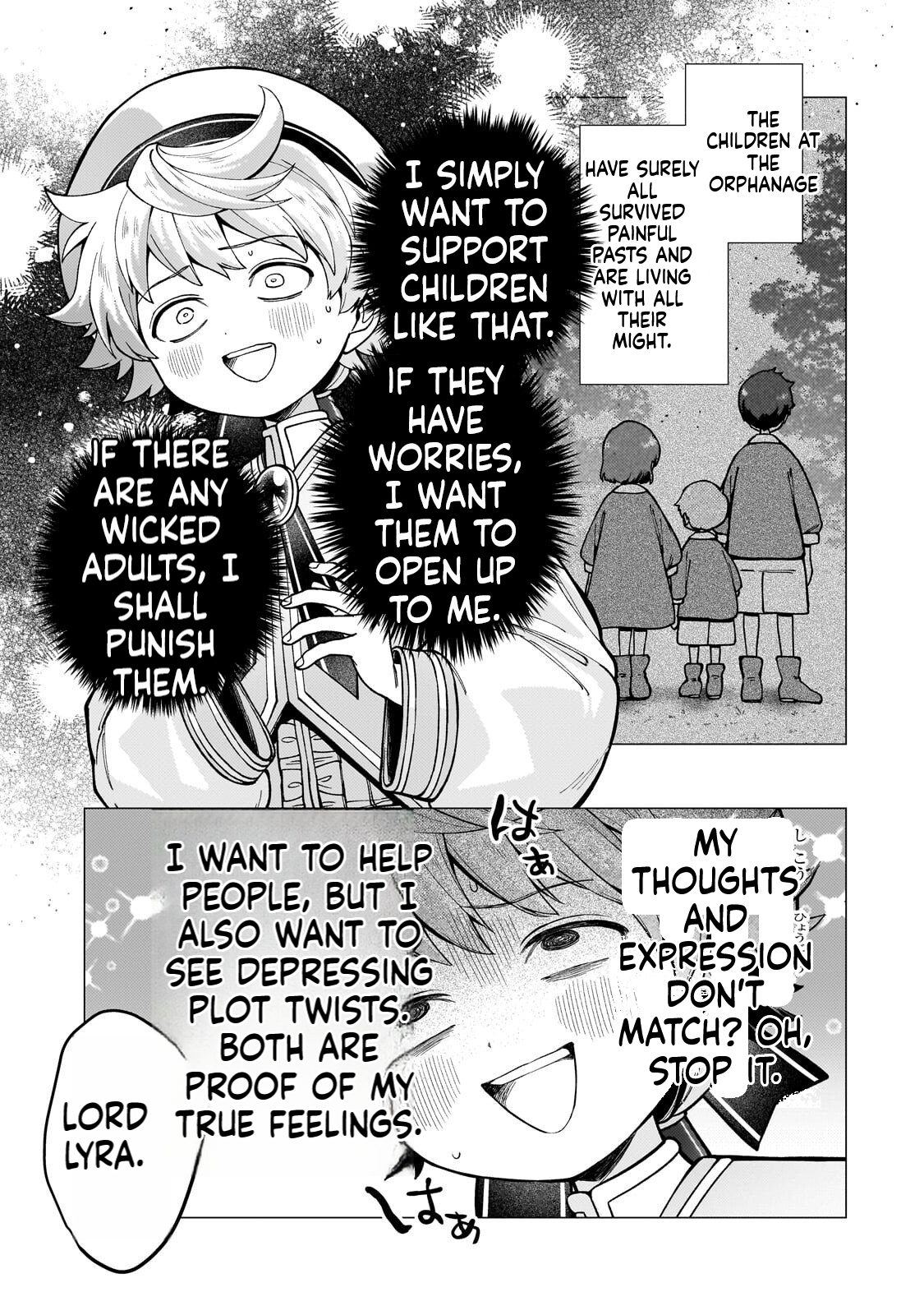 The hero who likes depressive development story VS A kind world Chapter 2 Page 4