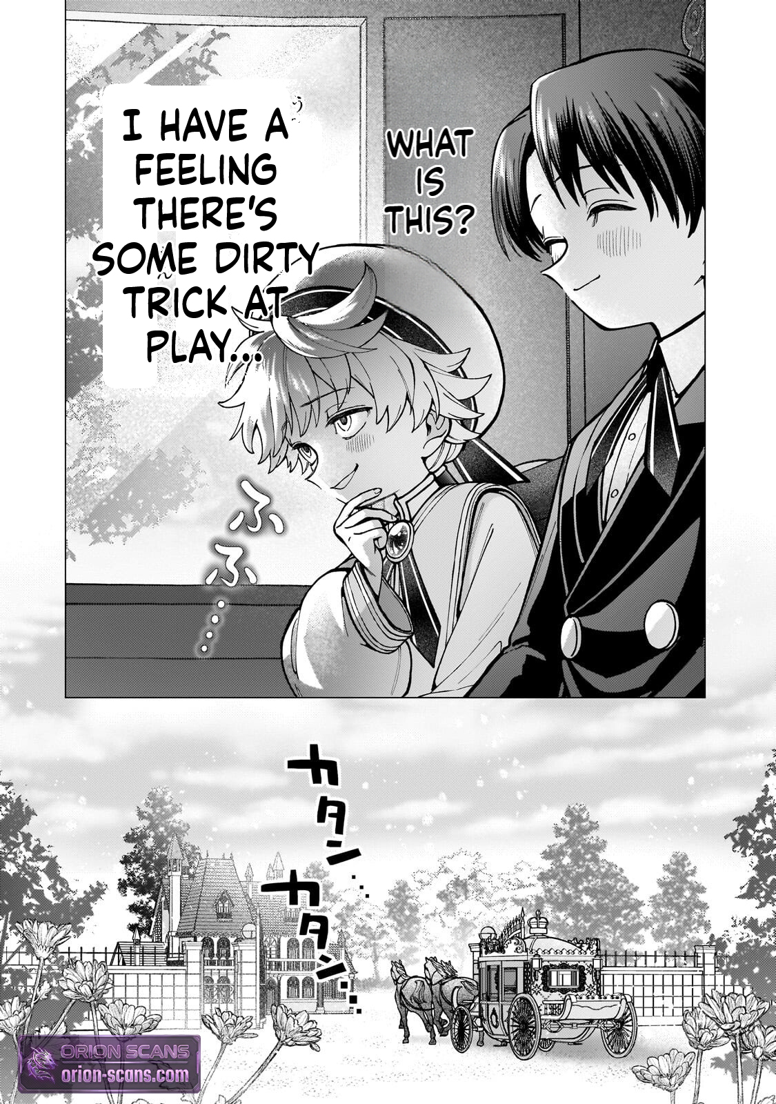 The hero who likes depressive development story VS A kind world Chapter 2 Page 7