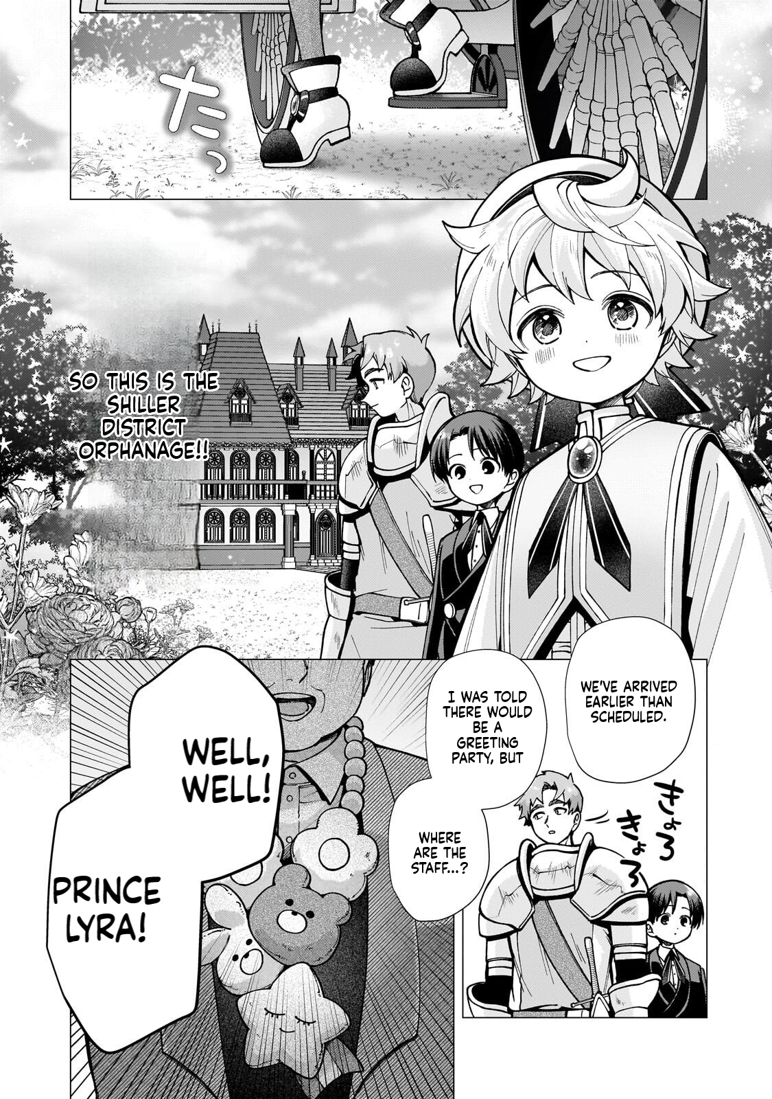 The hero who likes depressive development story VS A kind world Chapter 2 Page 8