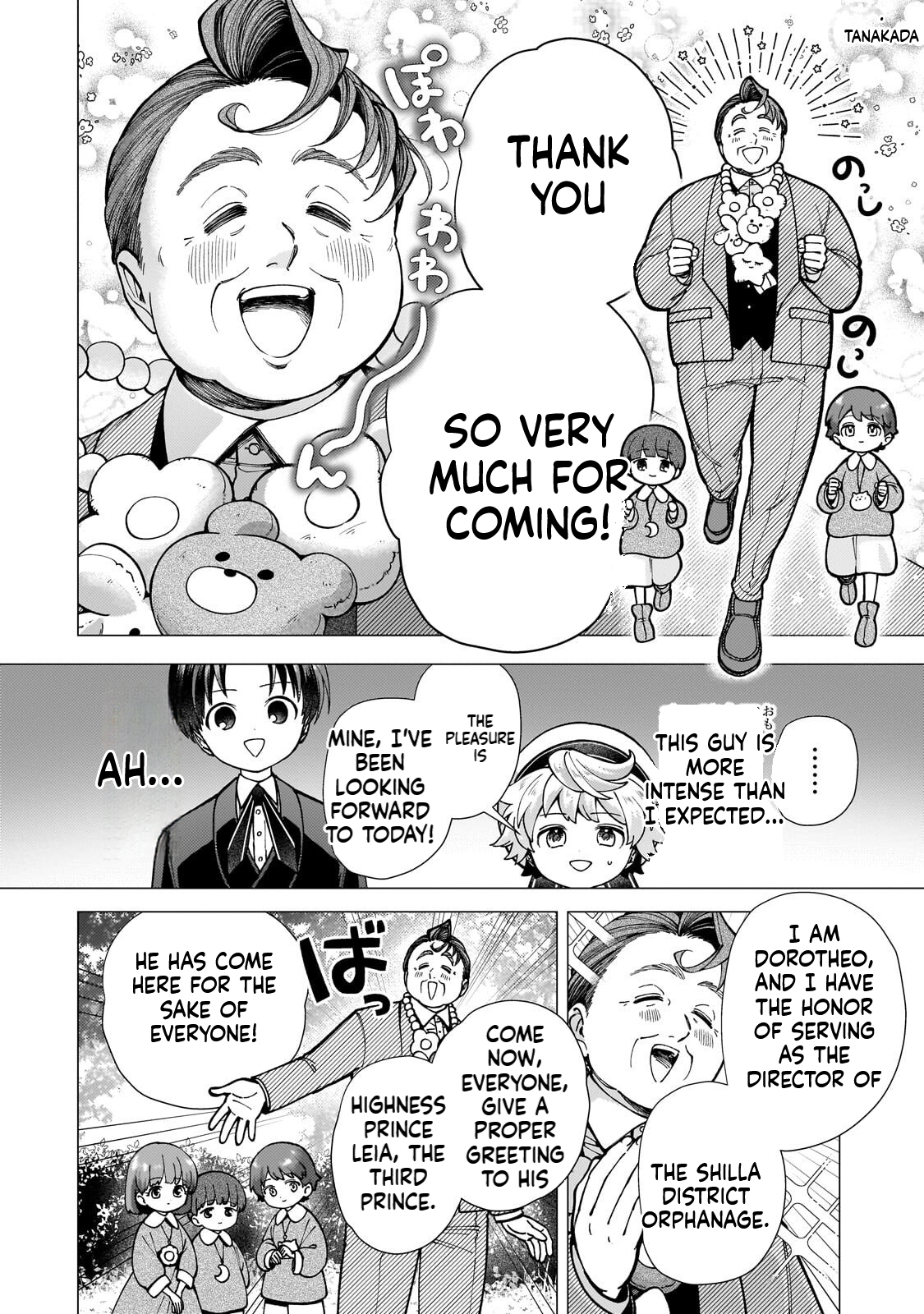 The hero who likes depressive development story VS A kind world Chapter 2 Page 9