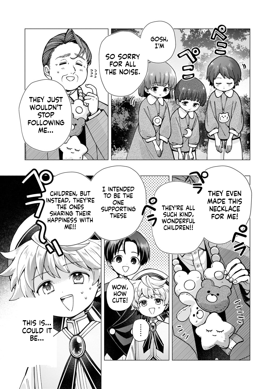 The hero who likes depressive development story VS A kind world Chapter 2 Page 10