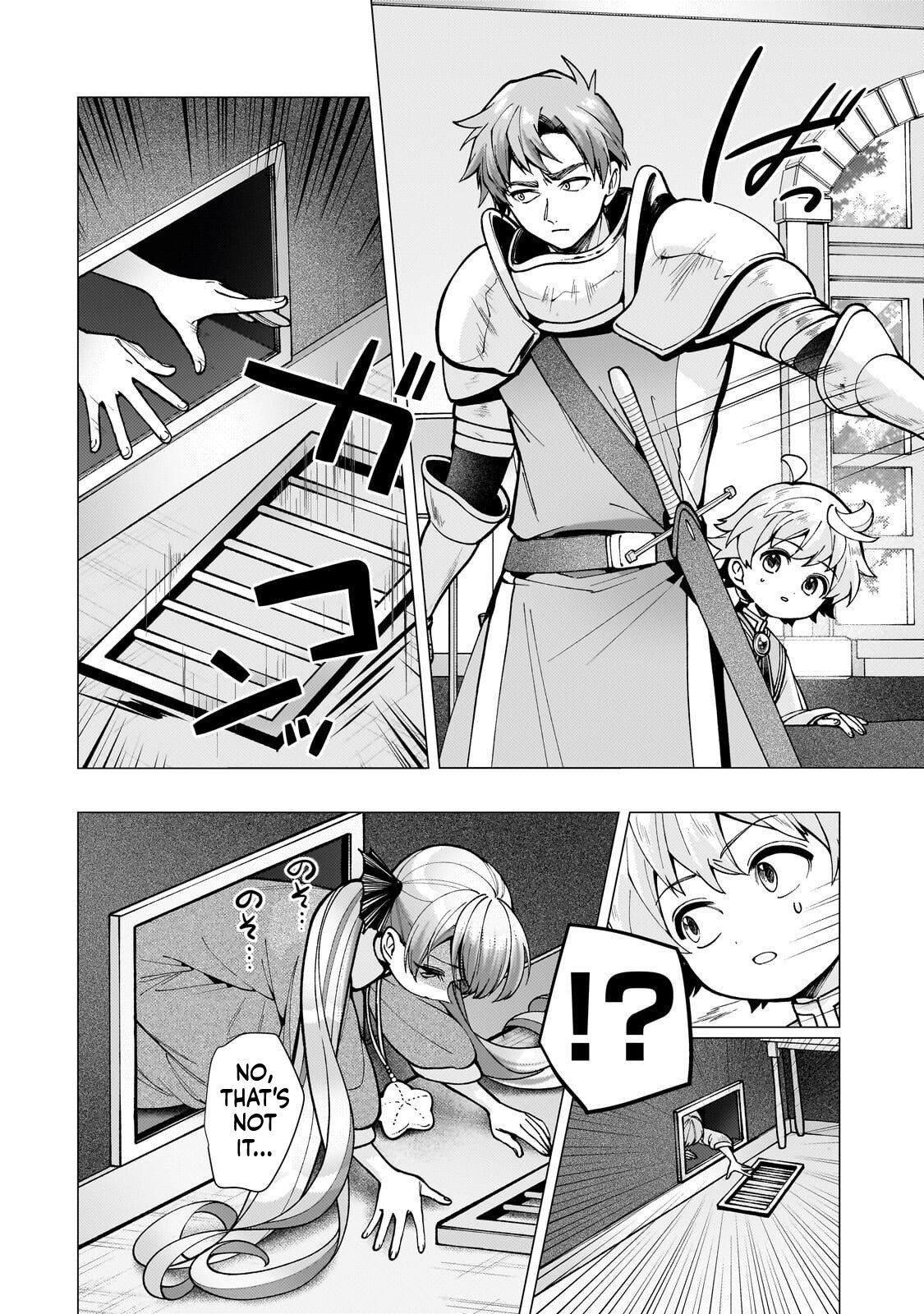 The hero who likes depressive development story VS A kind world Chapter 2 Page 19
