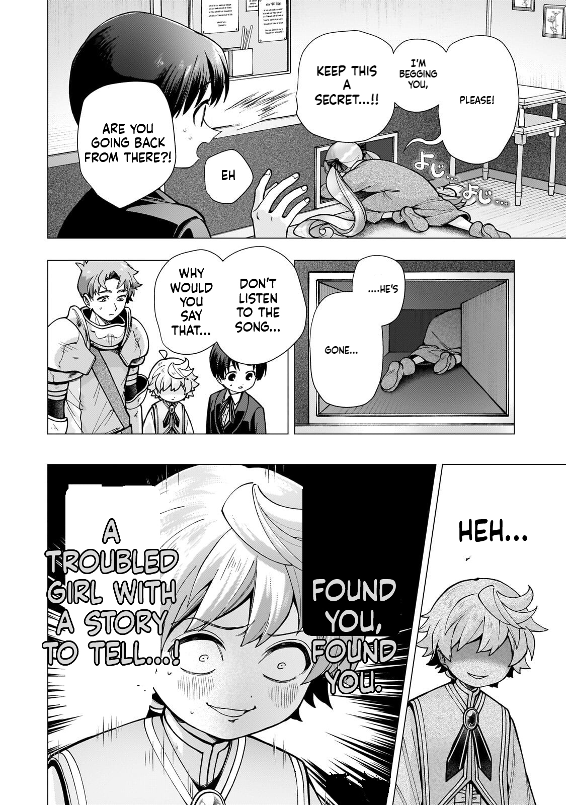 The hero who likes depressive development story VS A kind world Chapter 2 Page 23