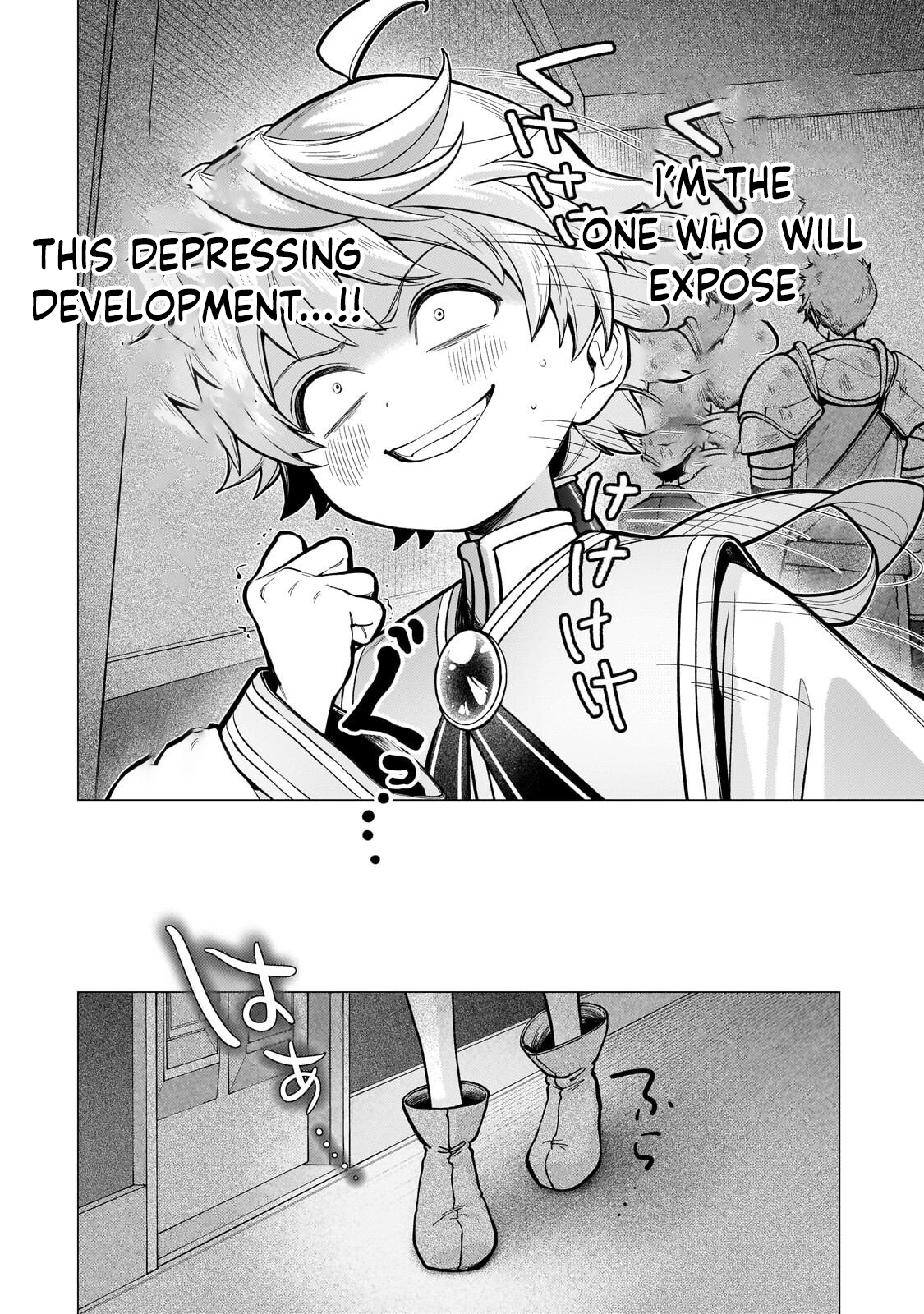 The hero who likes depressive development story VS A kind world Chapter 2 Page 25
