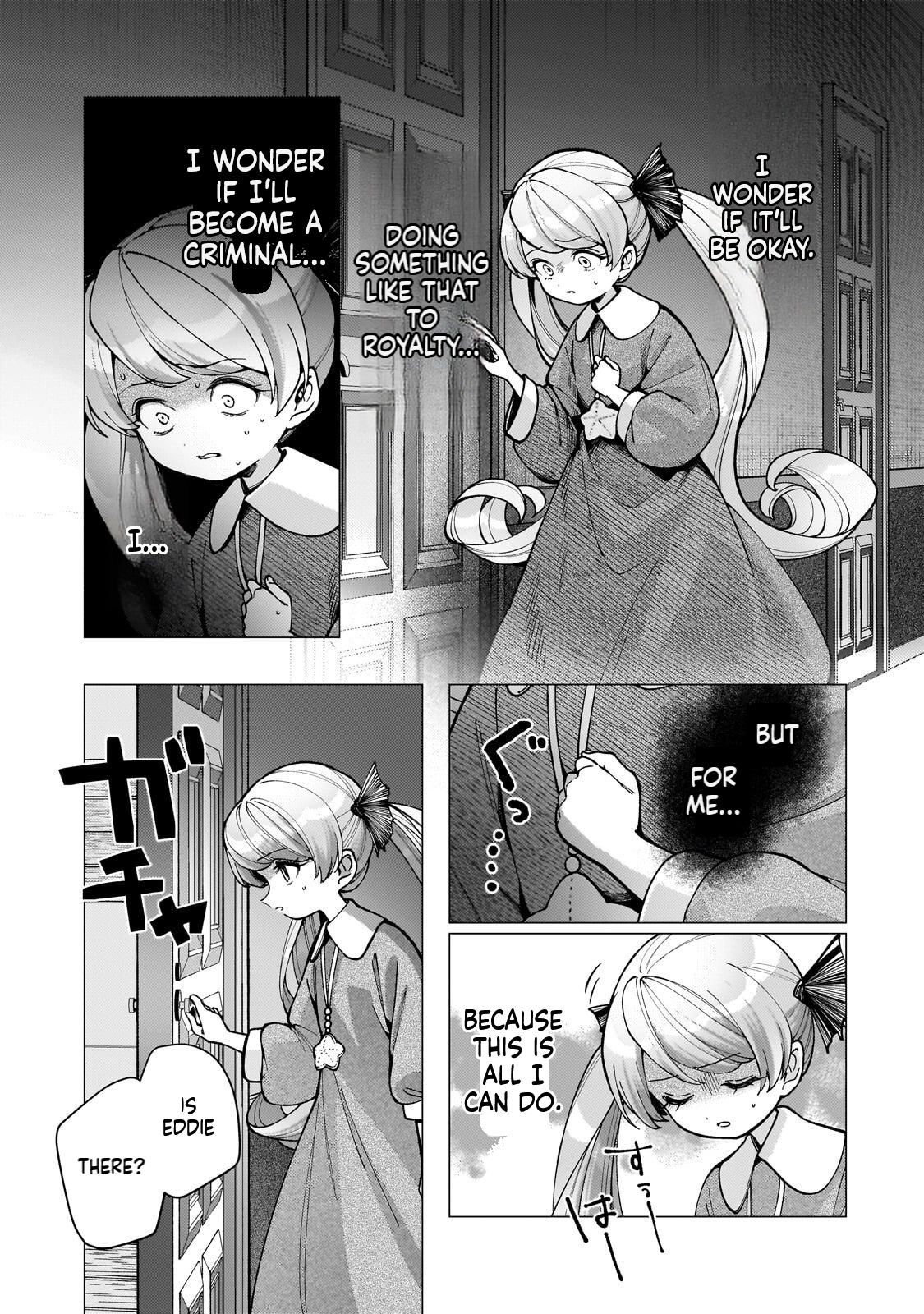The hero who likes depressive development story VS A kind world Chapter 2 Page 26