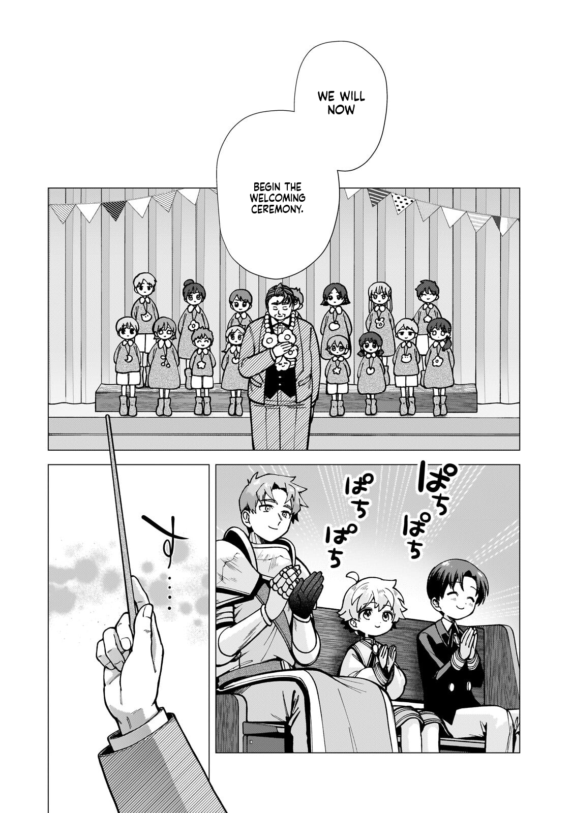 The hero who likes depressive development story VS A kind world Chapter 2 Page 29