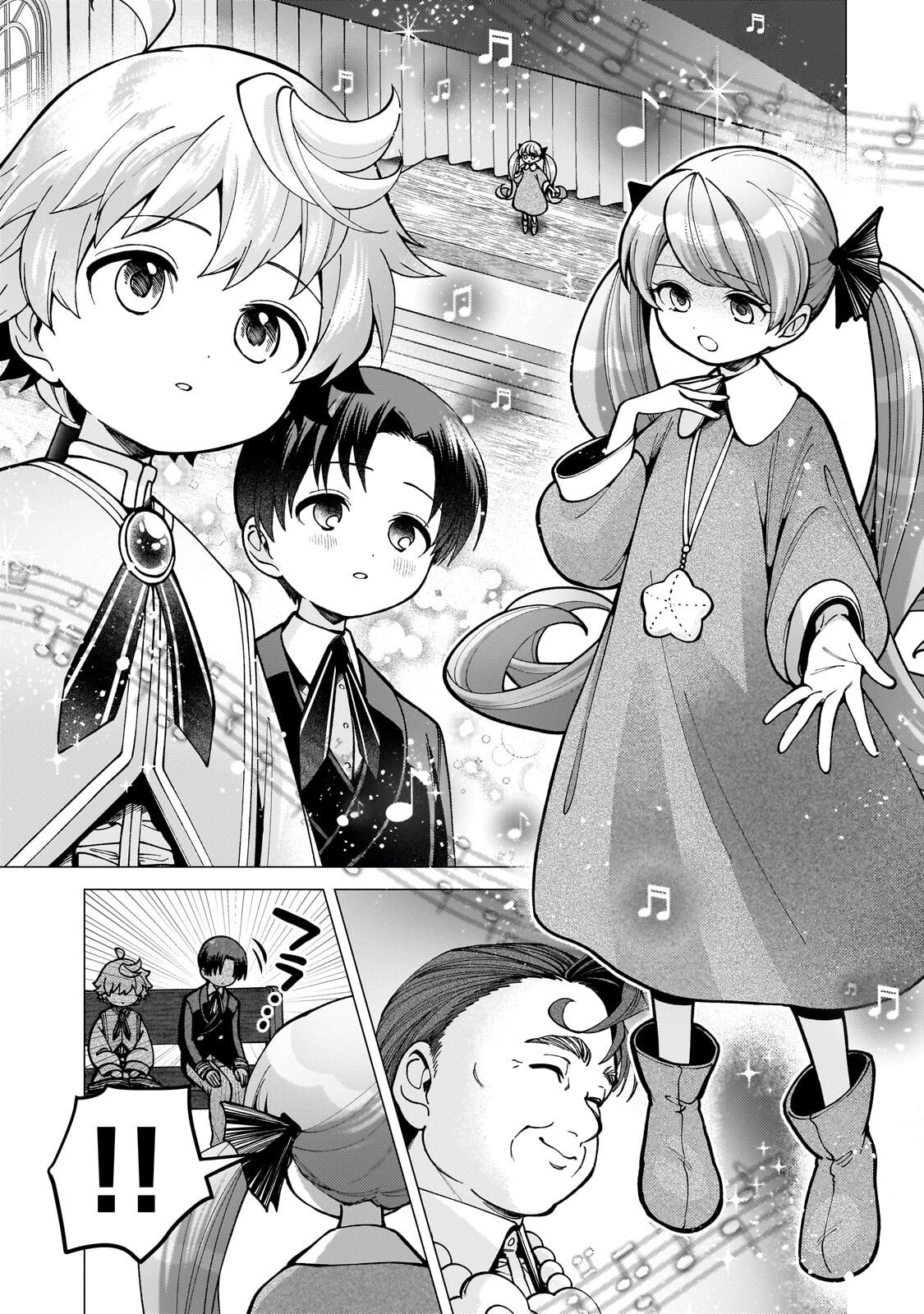 The hero who likes depressive development story VS A kind world Chapter 2 Page 30