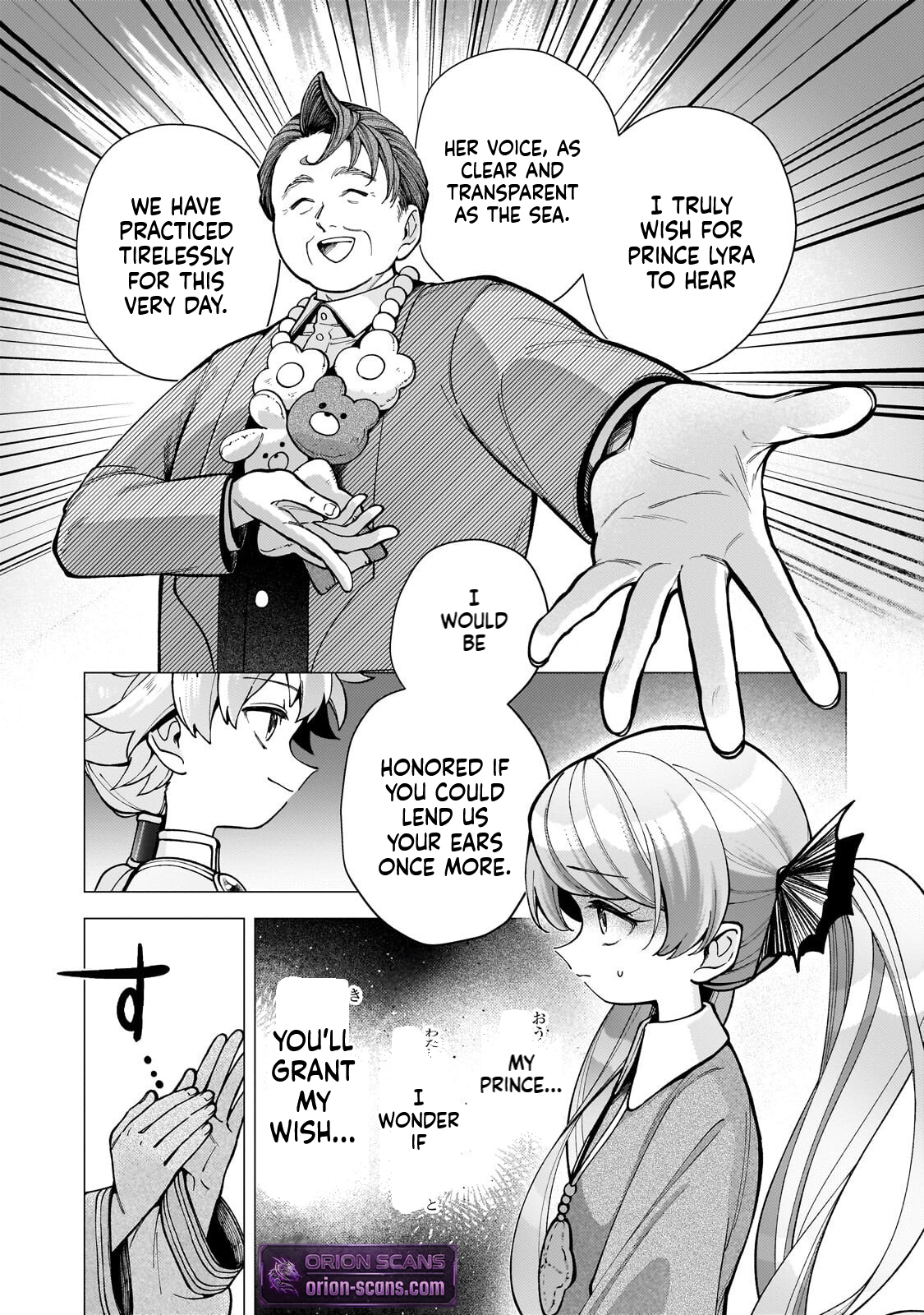 The hero who likes depressive development story VS A kind world Chapter 2 Page 33