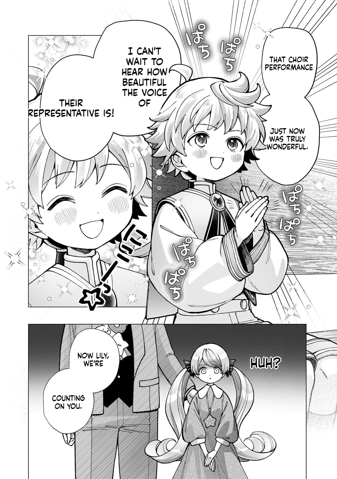 The hero who likes depressive development story VS A kind world Chapter 2 Page 34