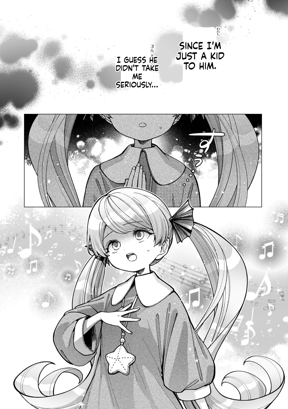 The hero who likes depressive development story VS A kind world Chapter 2 Page 36