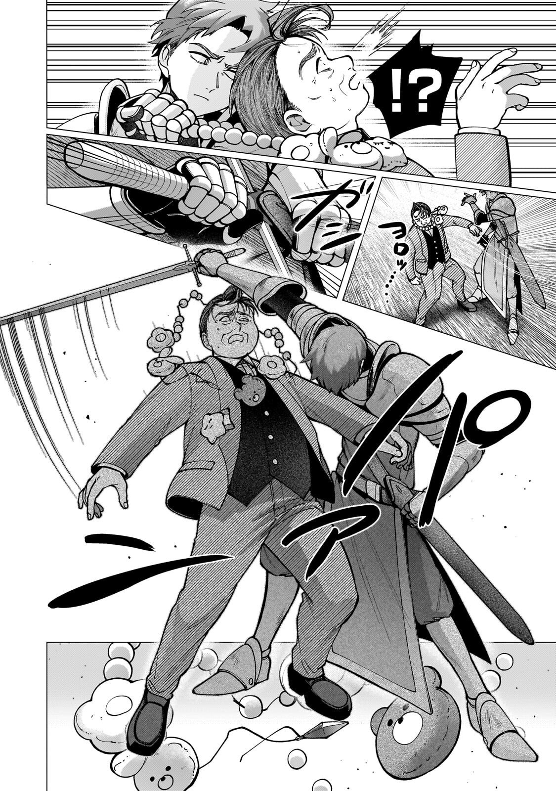 The hero who likes depressive development story VS A kind world Chapter 2 Page 39