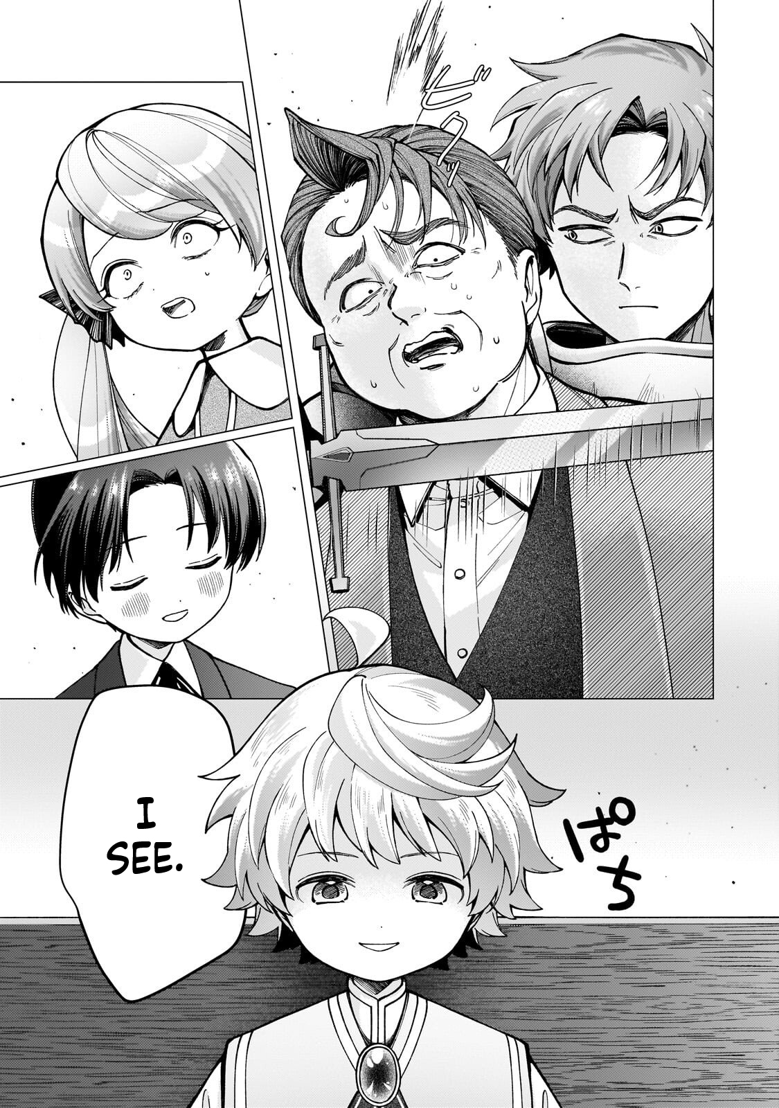 The hero who likes depressive development story VS A kind world Chapter 2 Page 40