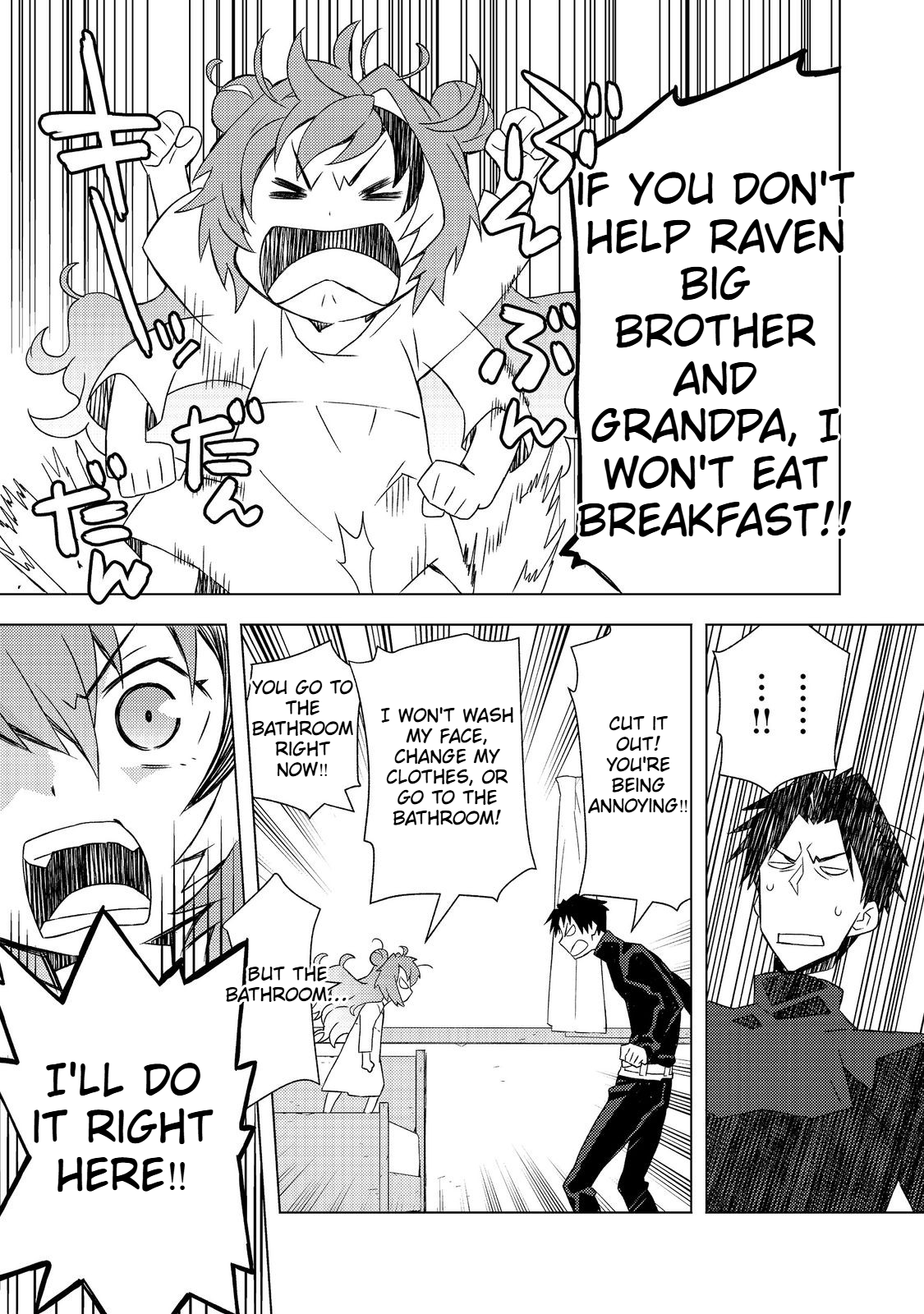The Invincible Assassin Mage Journeys with the Final Boss Girl. Chapter 7 Page 6