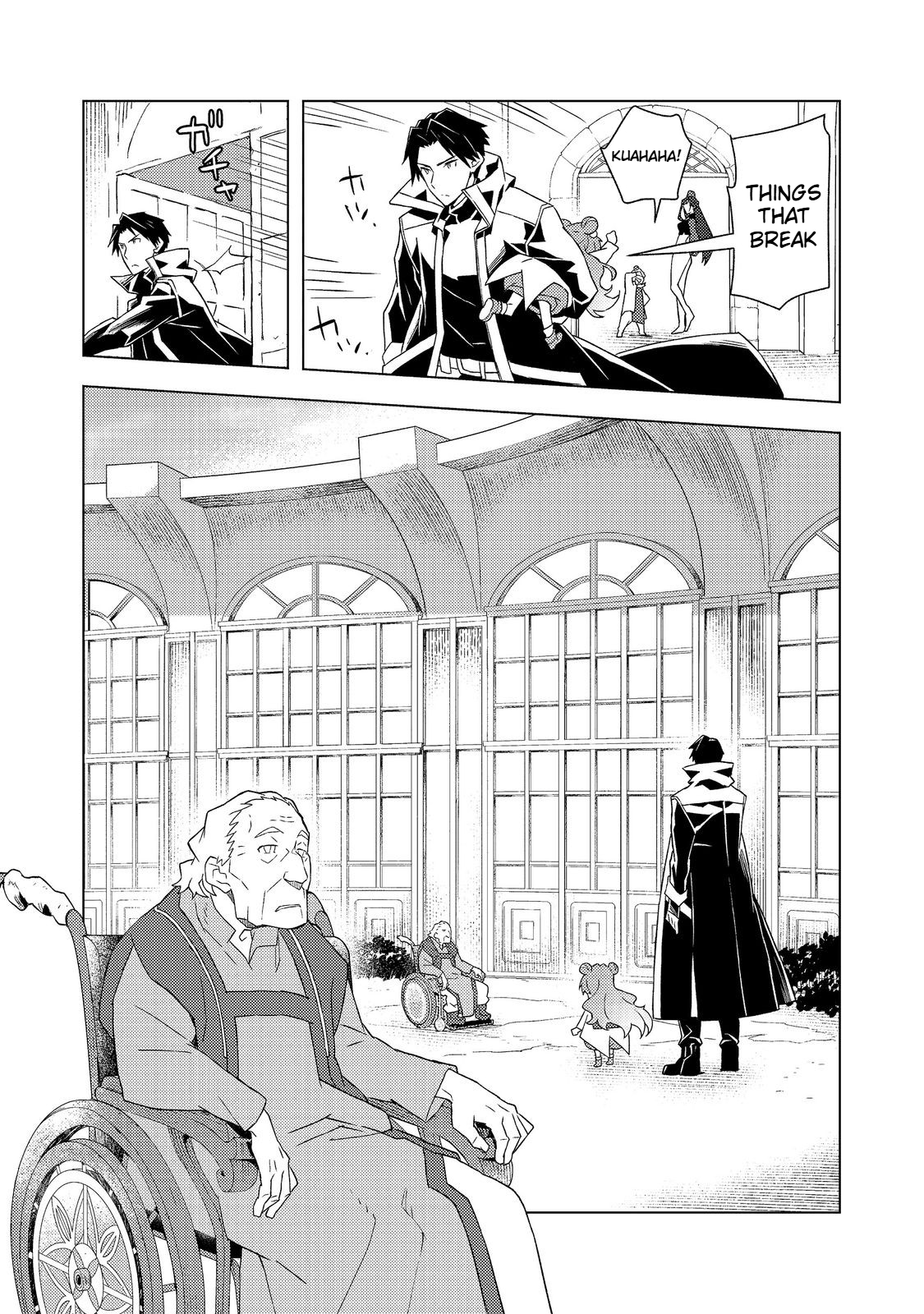 The Invincible Assassin Mage Journeys with the Final Boss Girl. Chapter 7 Page 12