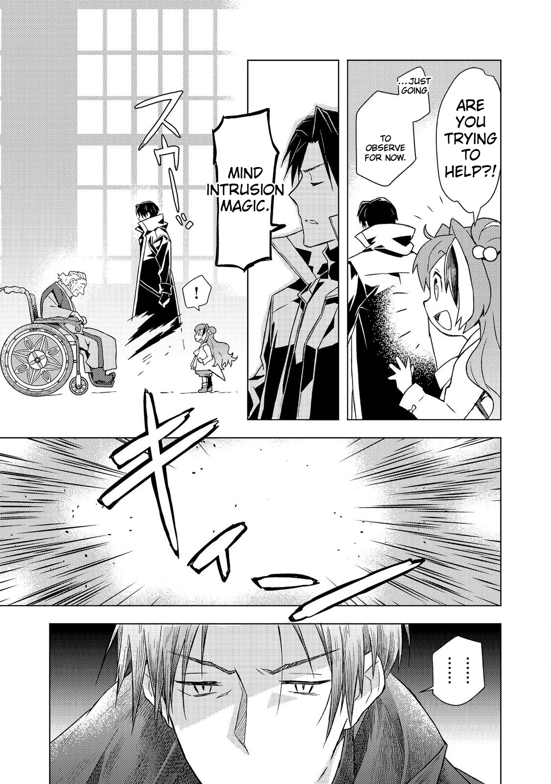 The Invincible Assassin Mage Journeys with the Final Boss Girl. Chapter 7 Page 14