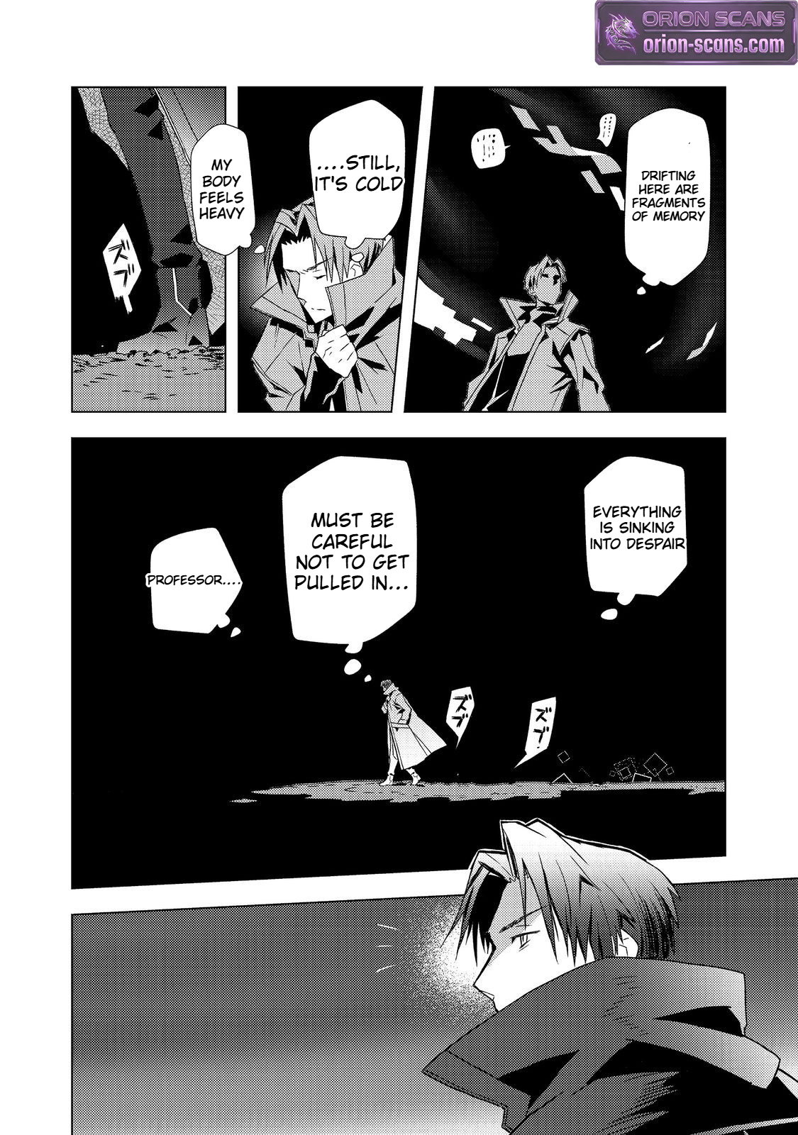 The Invincible Assassin Mage Journeys with the Final Boss Girl. Chapter 7 Page 17
