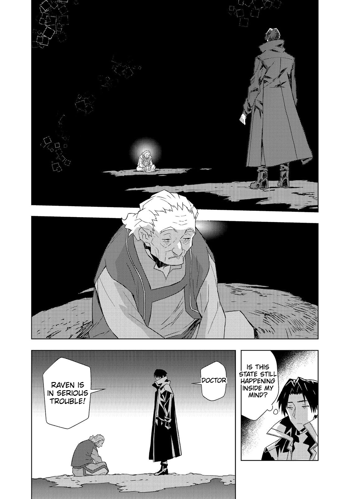 The Invincible Assassin Mage Journeys with the Final Boss Girl. Chapter 7 Page 18