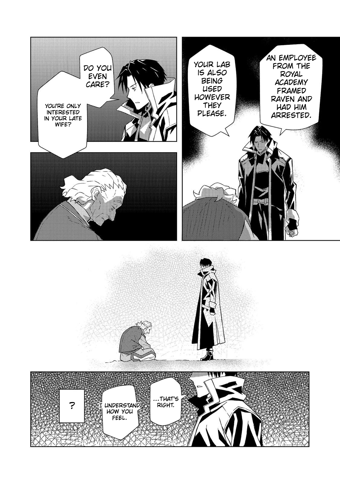 The Invincible Assassin Mage Journeys with the Final Boss Girl. Chapter 7 Page 19