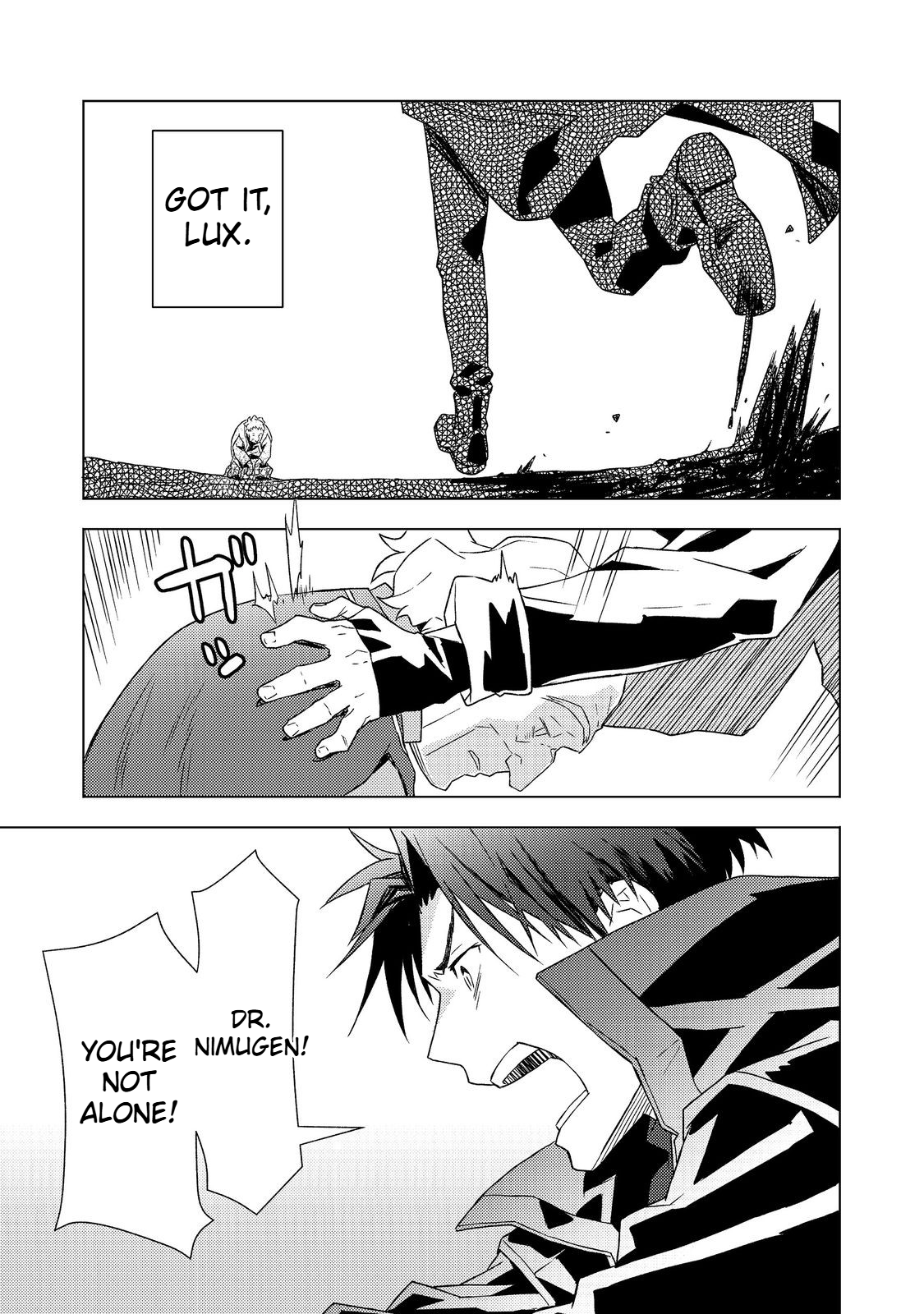 The Invincible Assassin Mage Journeys with the Final Boss Girl. Chapter 7 Page 26