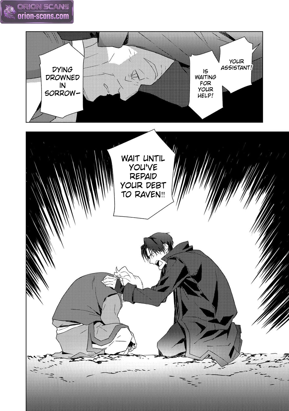The Invincible Assassin Mage Journeys with the Final Boss Girl. Chapter 7 Page 27