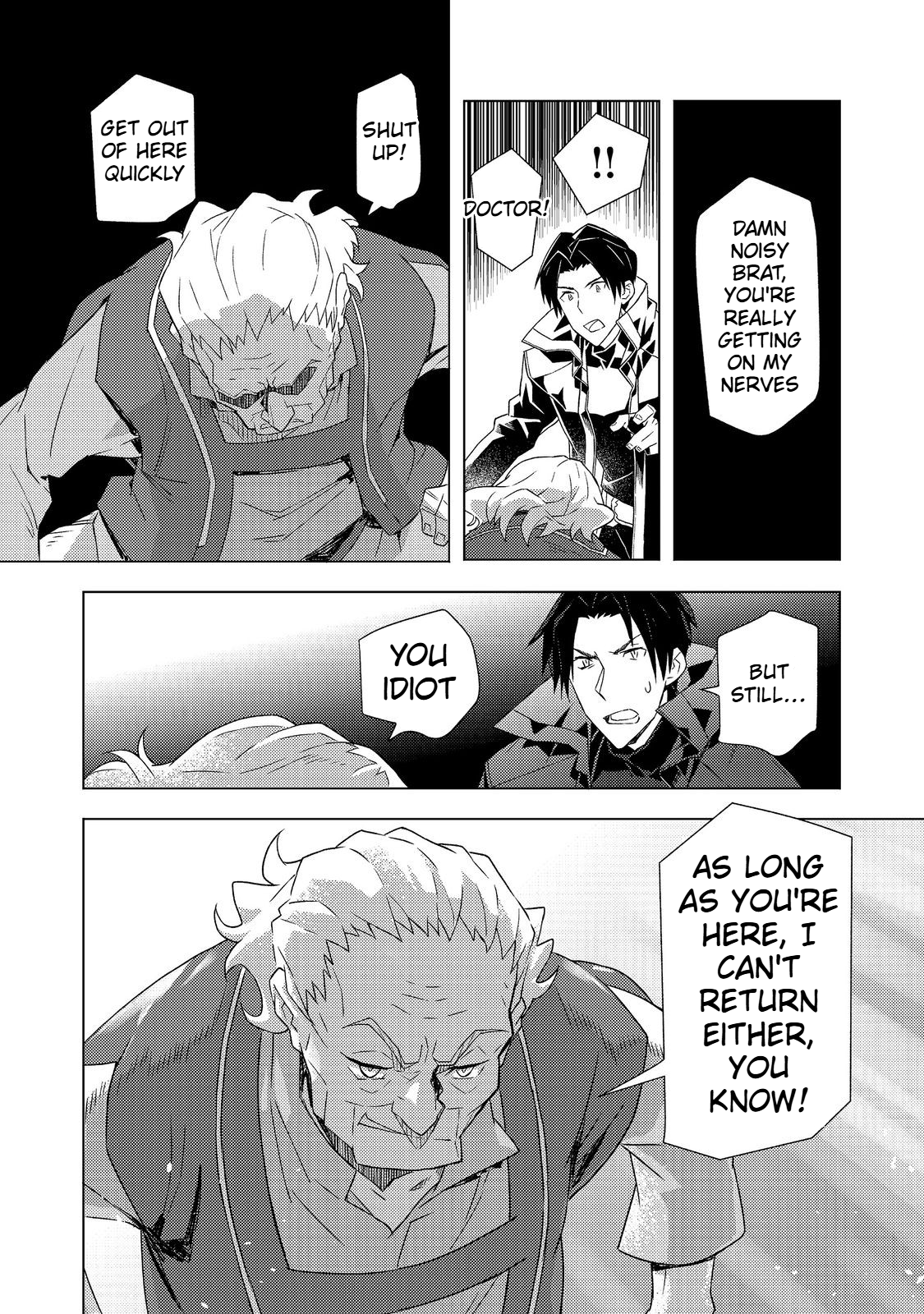 The Invincible Assassin Mage Journeys with the Final Boss Girl. Chapter 7 Page 29