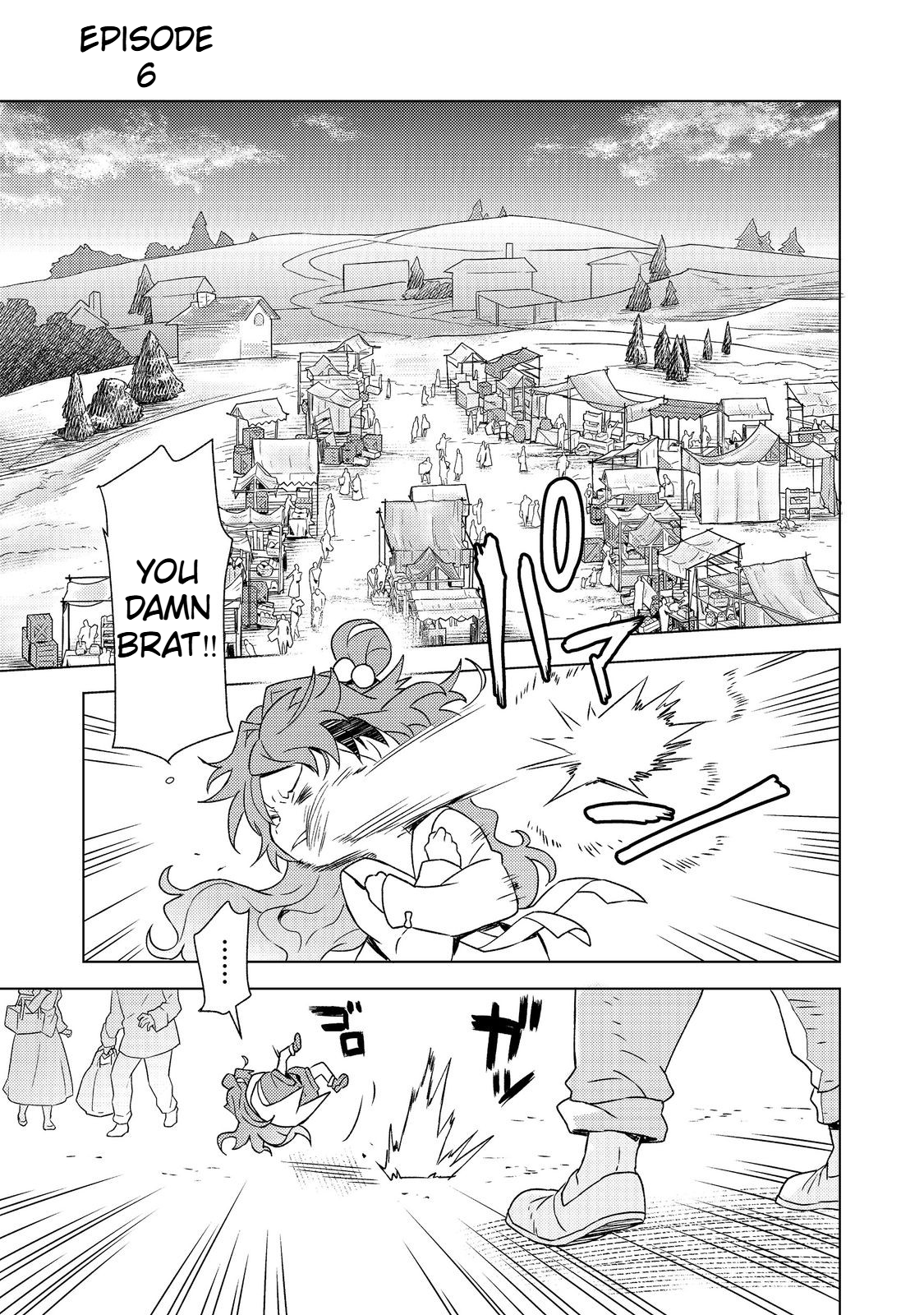 The Invincible Assassin Mage Journeys with the Final Boss Girl. Chapter 6 Page 2