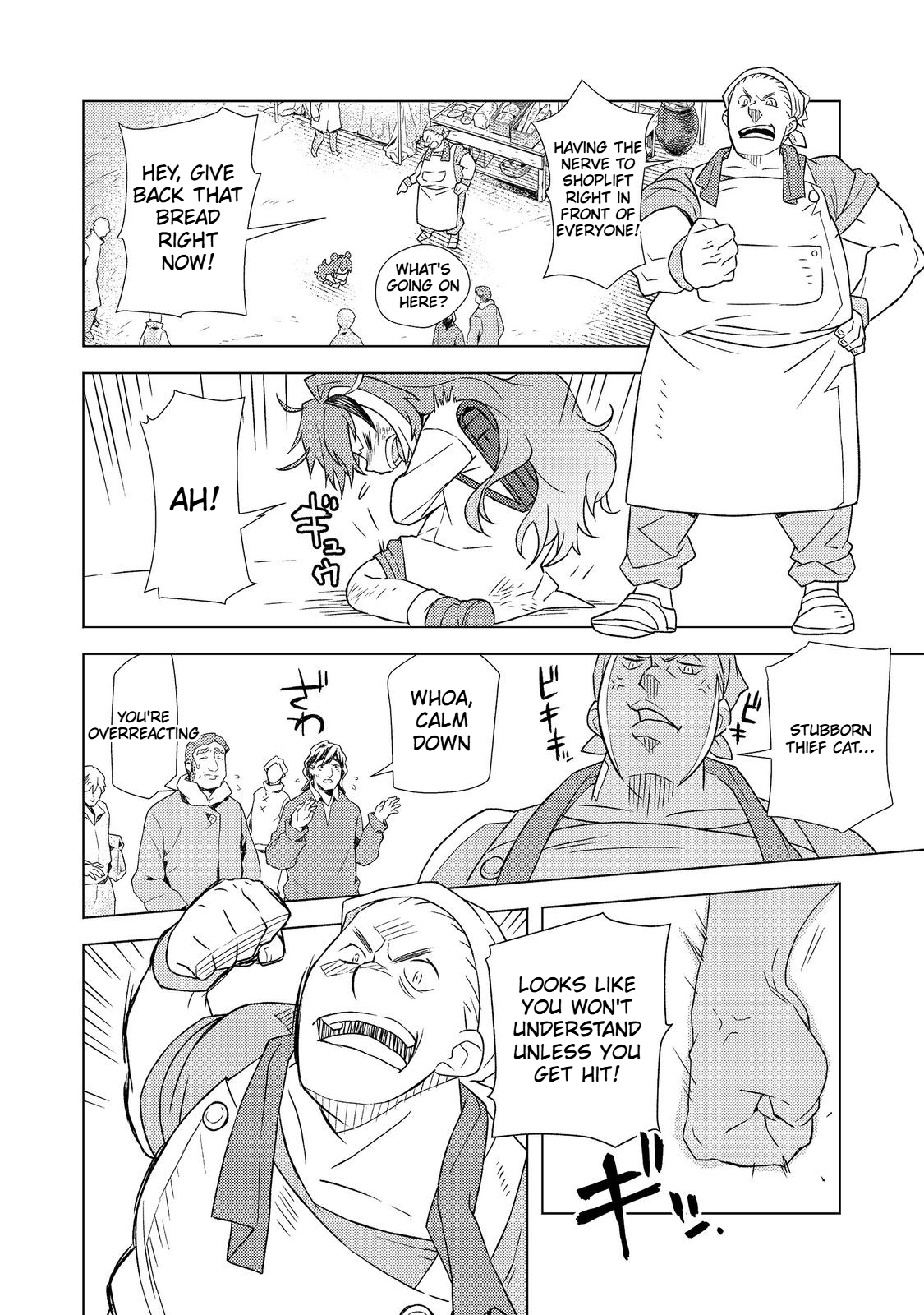 The Invincible Assassin Mage Journeys with the Final Boss Girl. Chapter 6 Page 3