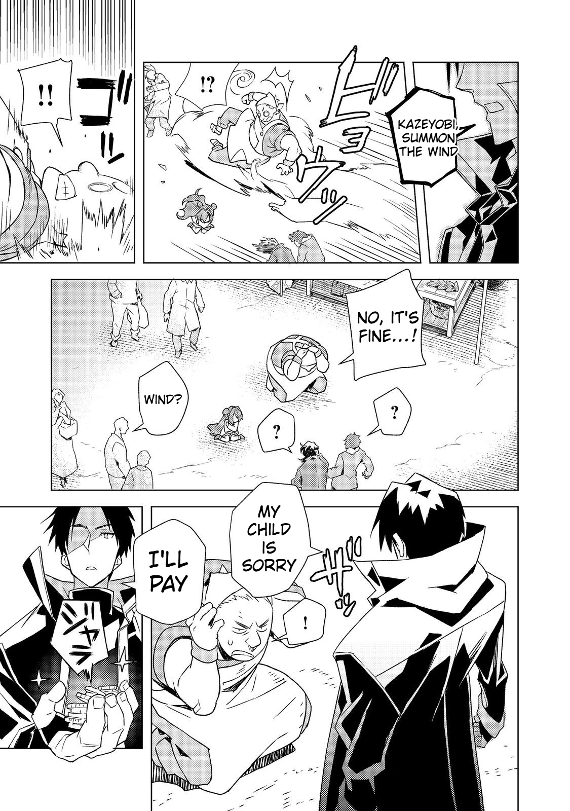The Invincible Assassin Mage Journeys with the Final Boss Girl. Chapter 6 Page 4