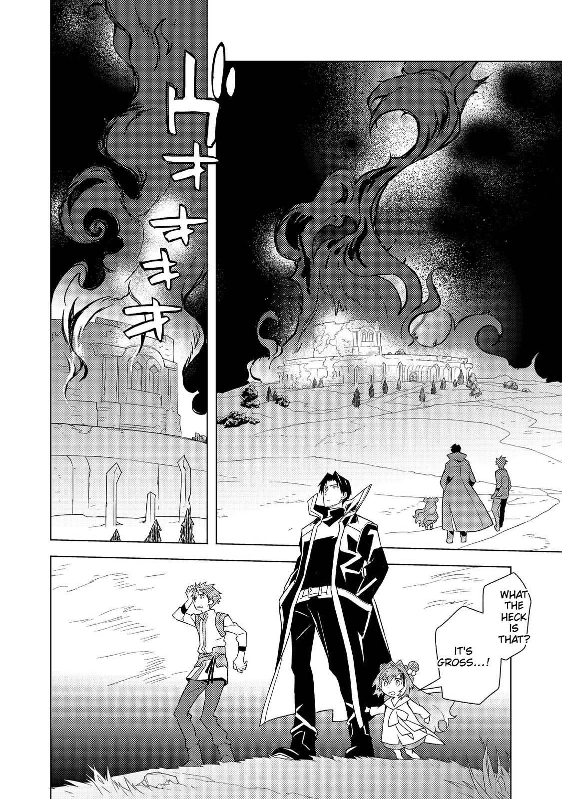 The Invincible Assassin Mage Journeys with the Final Boss Girl. Chapter 6 Page 11